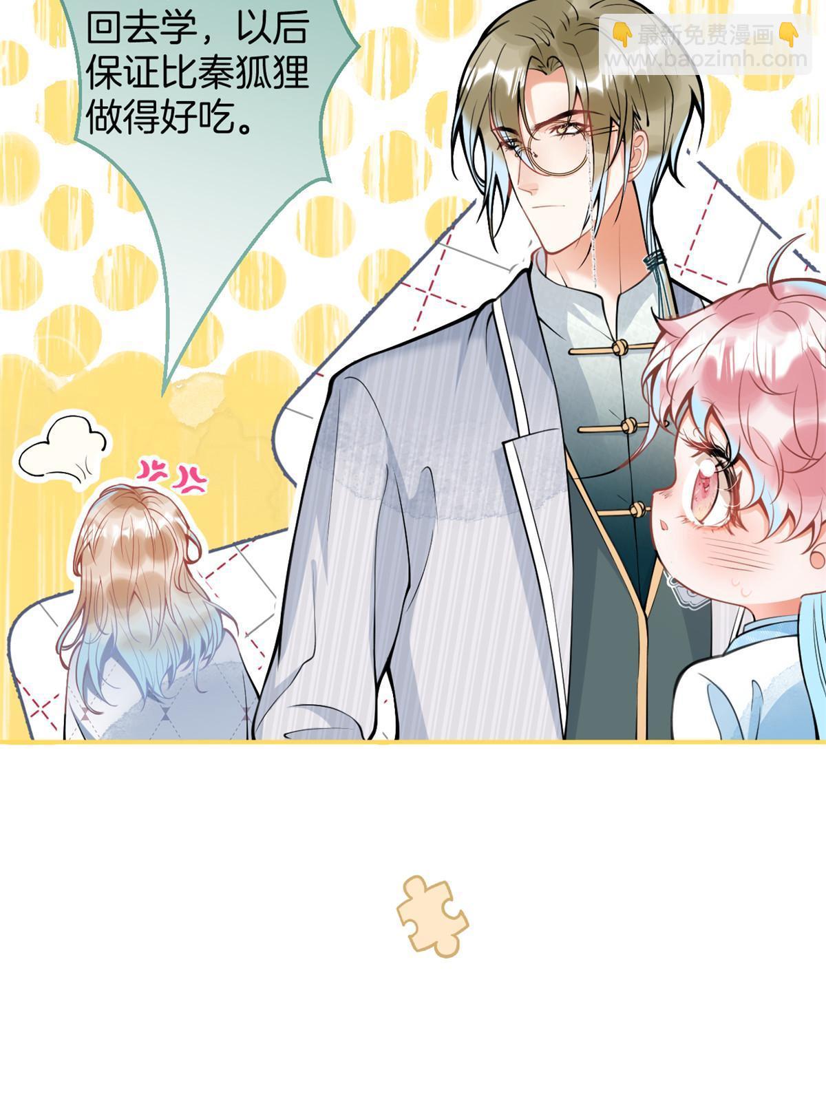 148-第150话