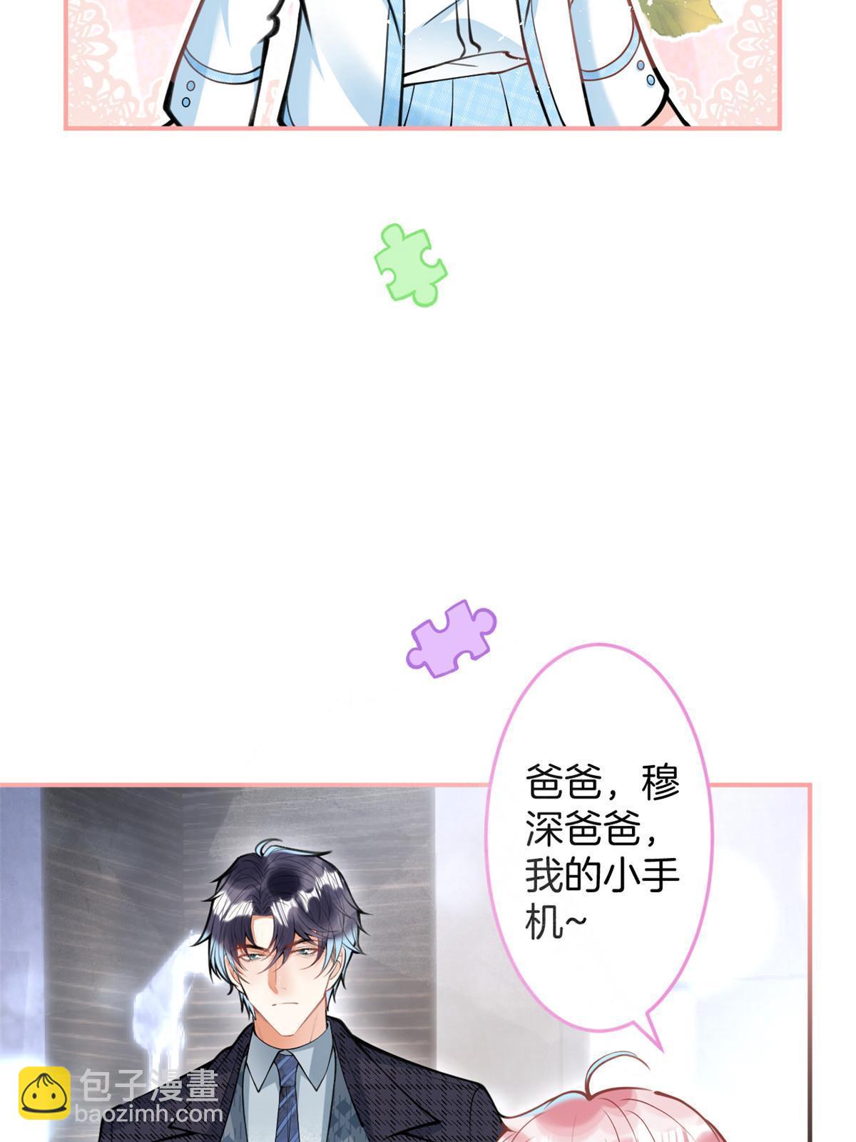 148-第150话