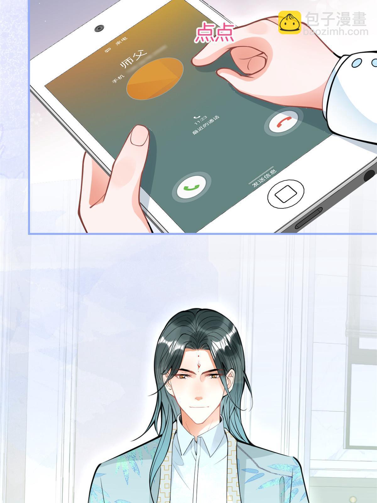 148-第150话