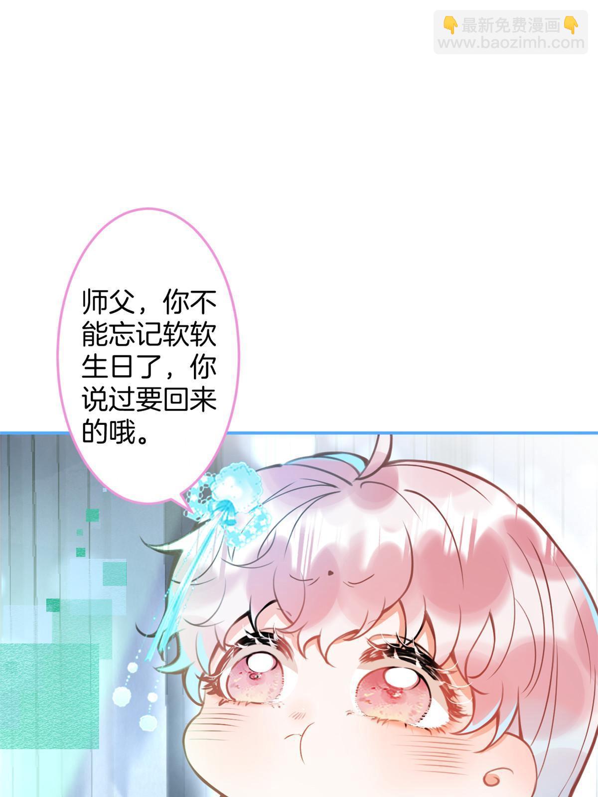148-第150话