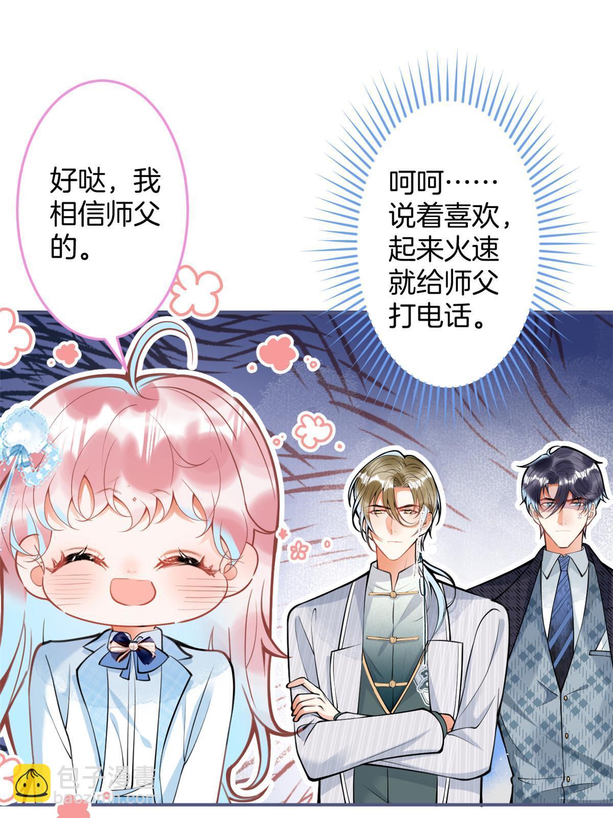 148-第150话