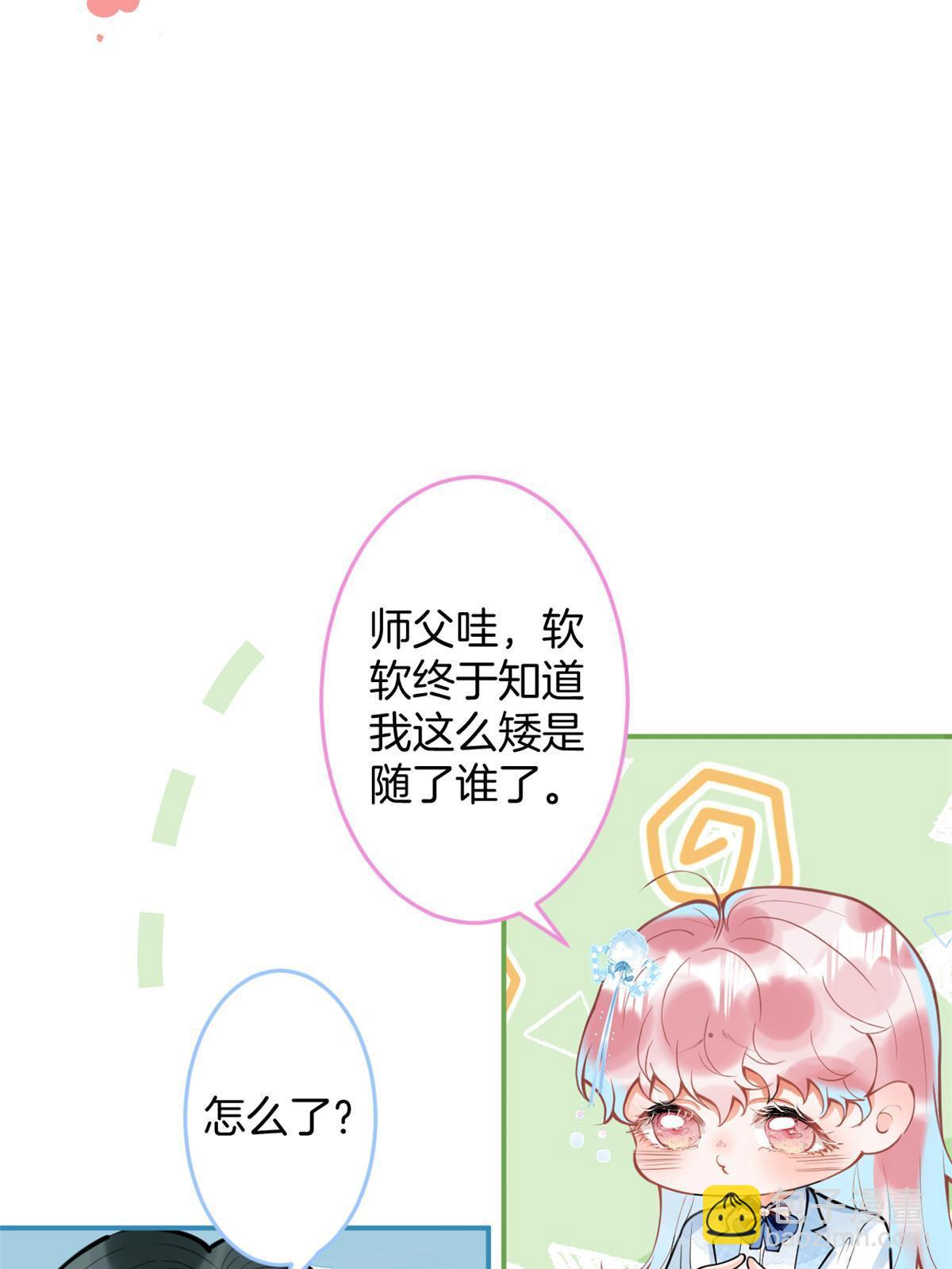 148-第150话