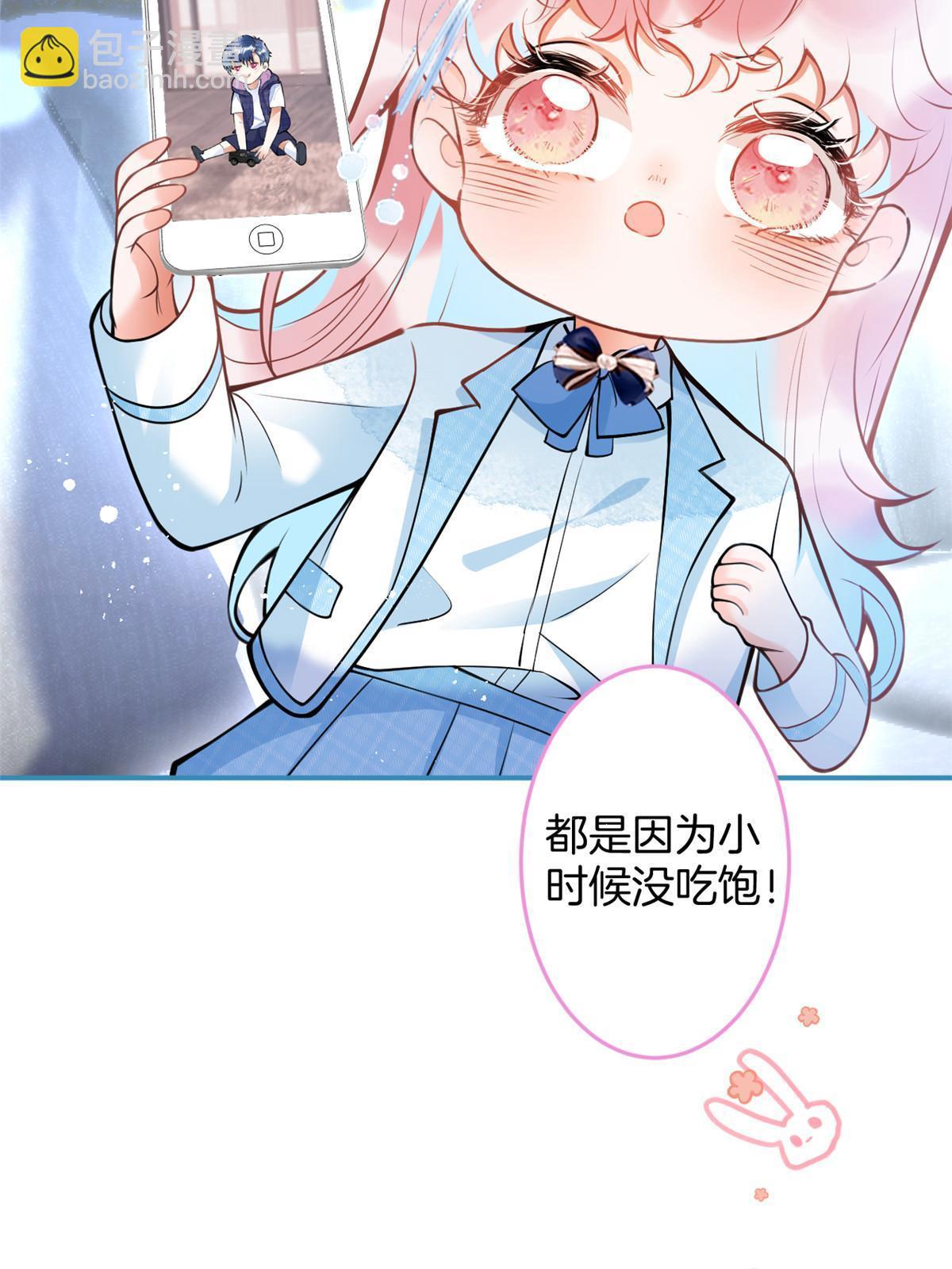 148-第150话