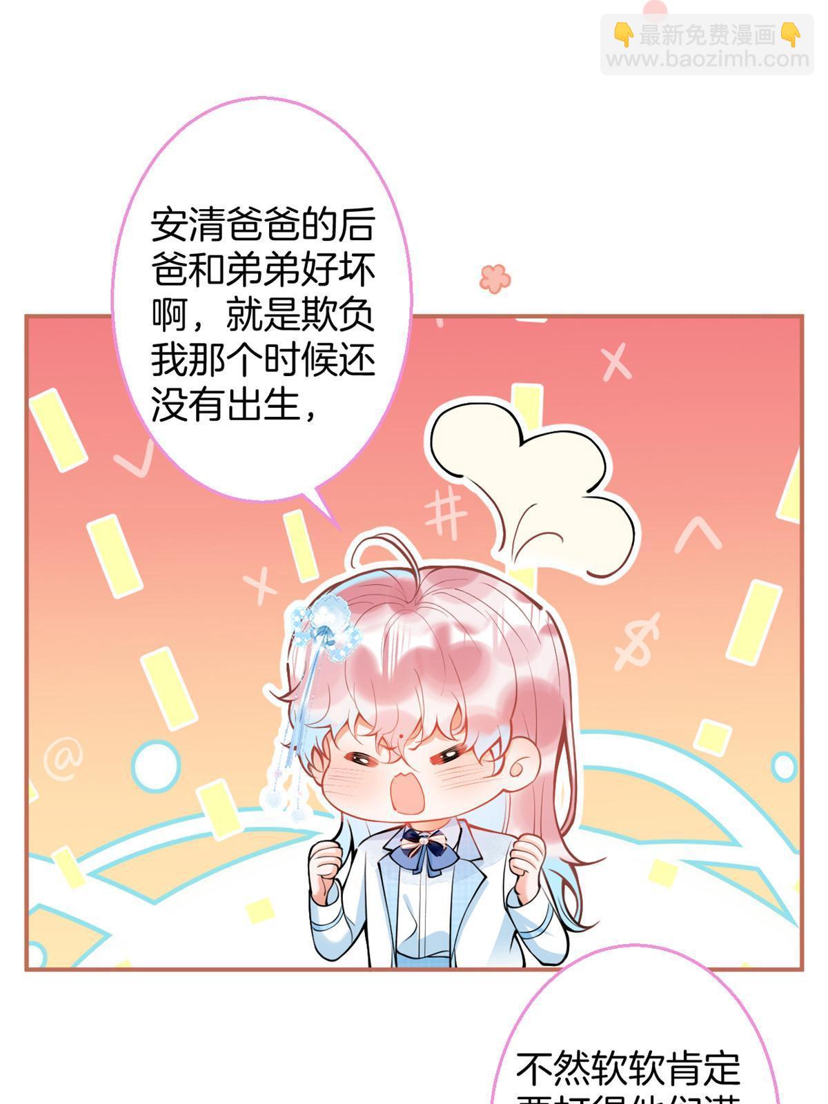 148-第150话