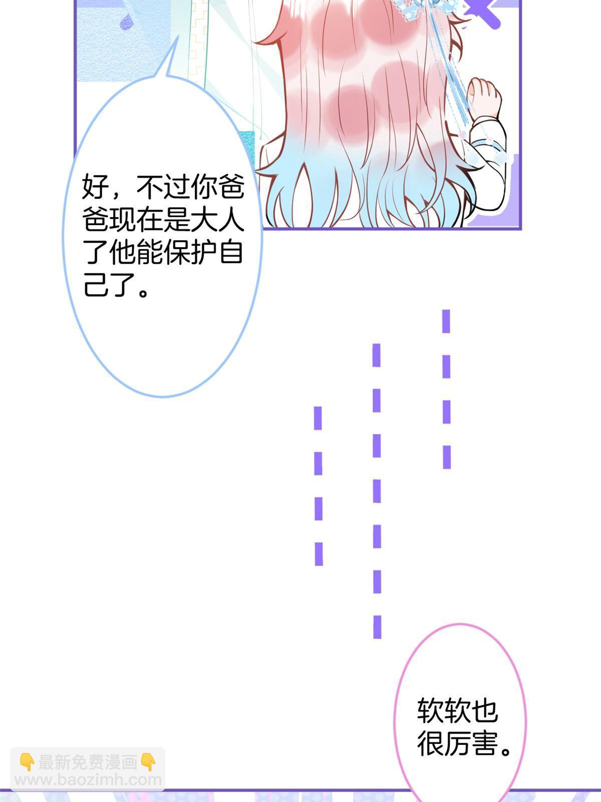 148-第150话