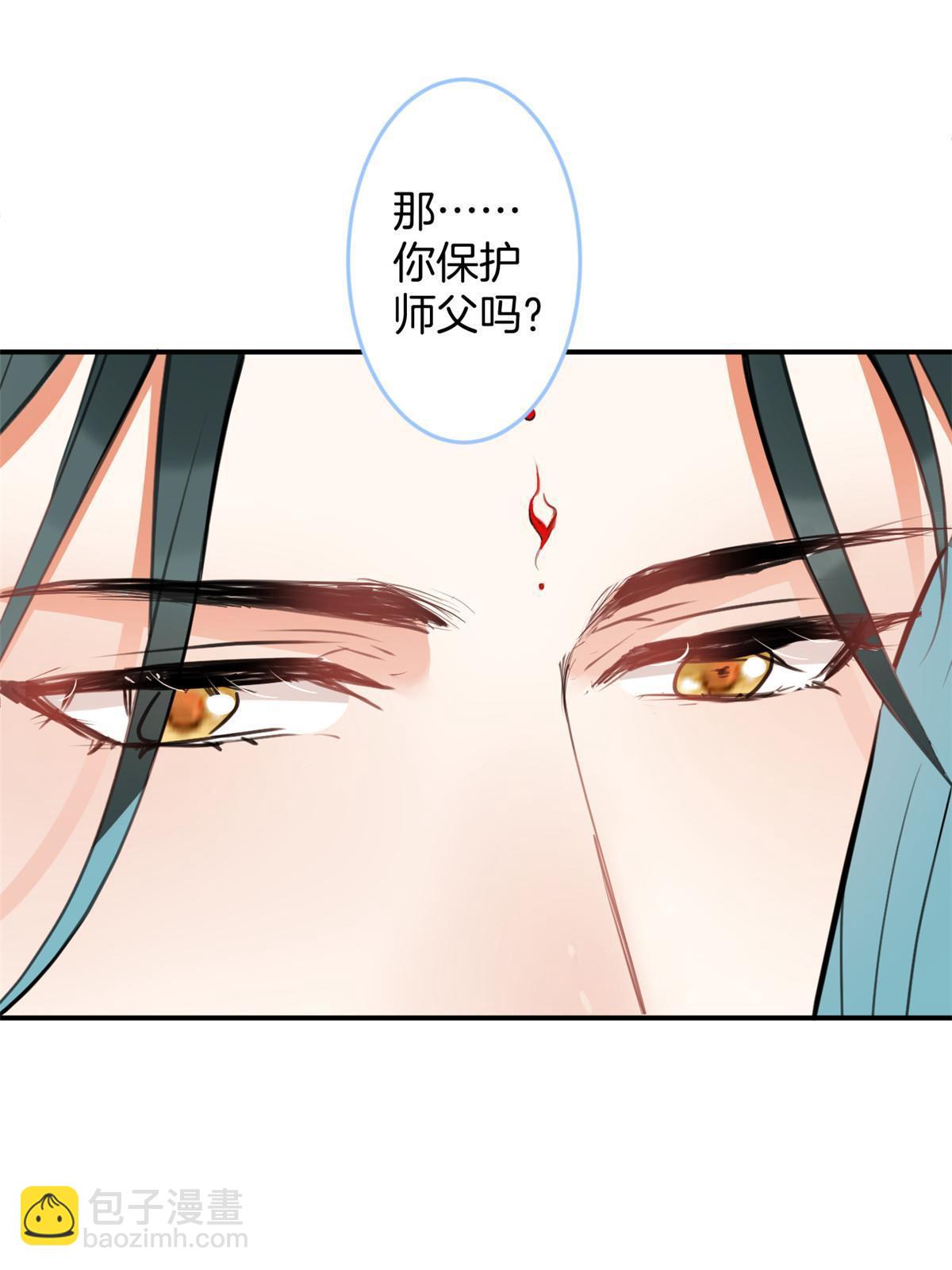 148-第150话