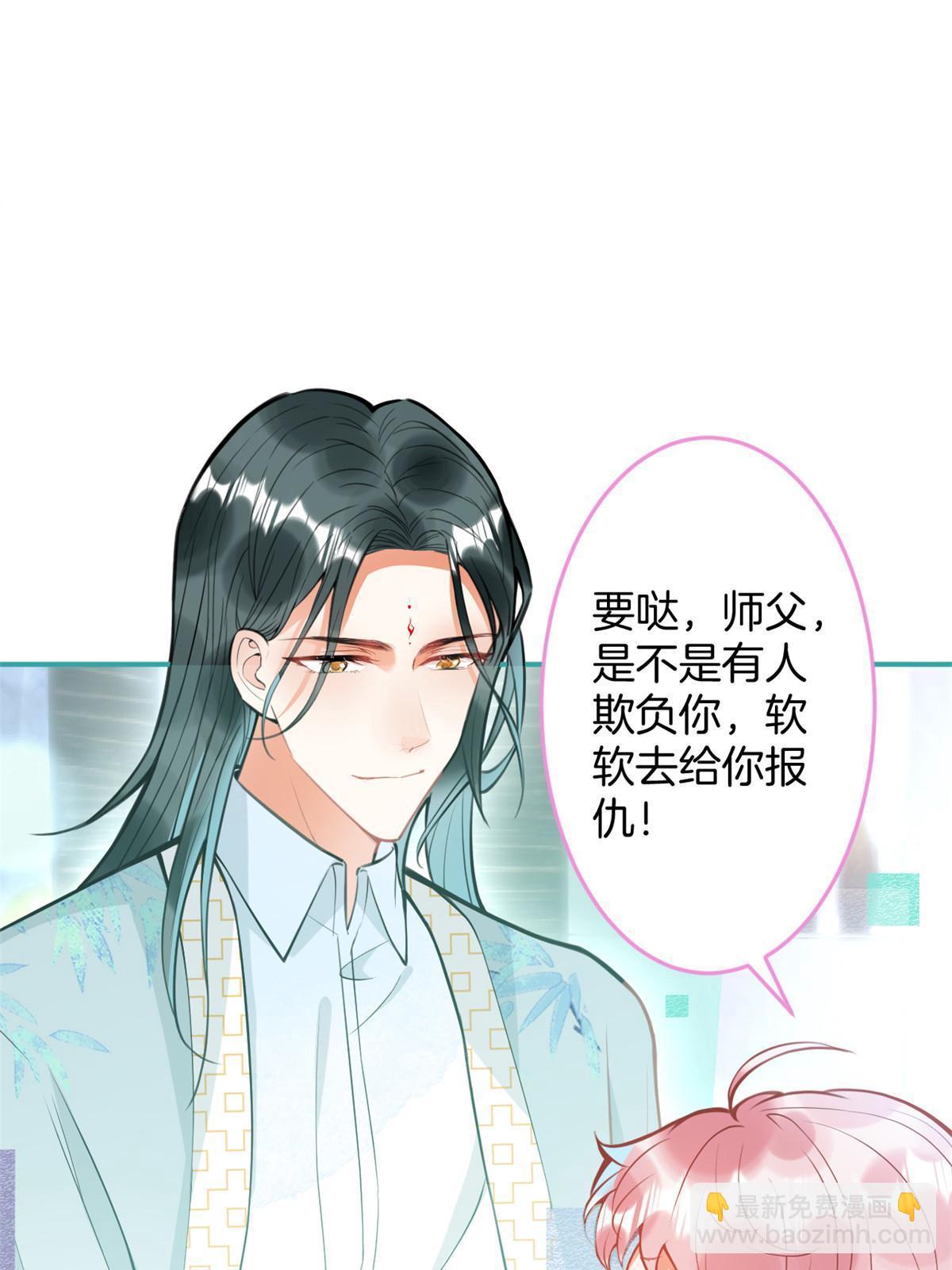 148-第150话