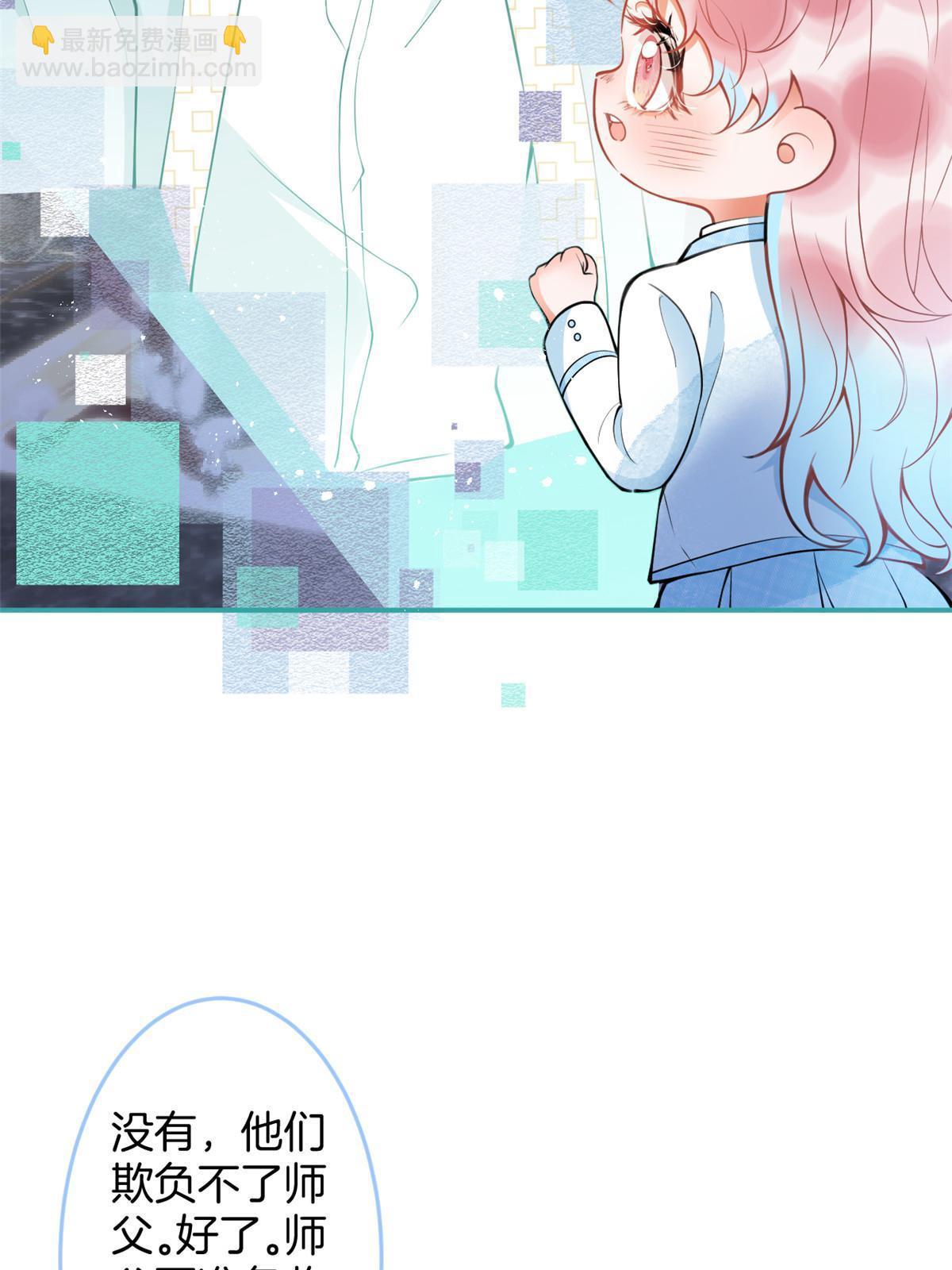 148-第150话