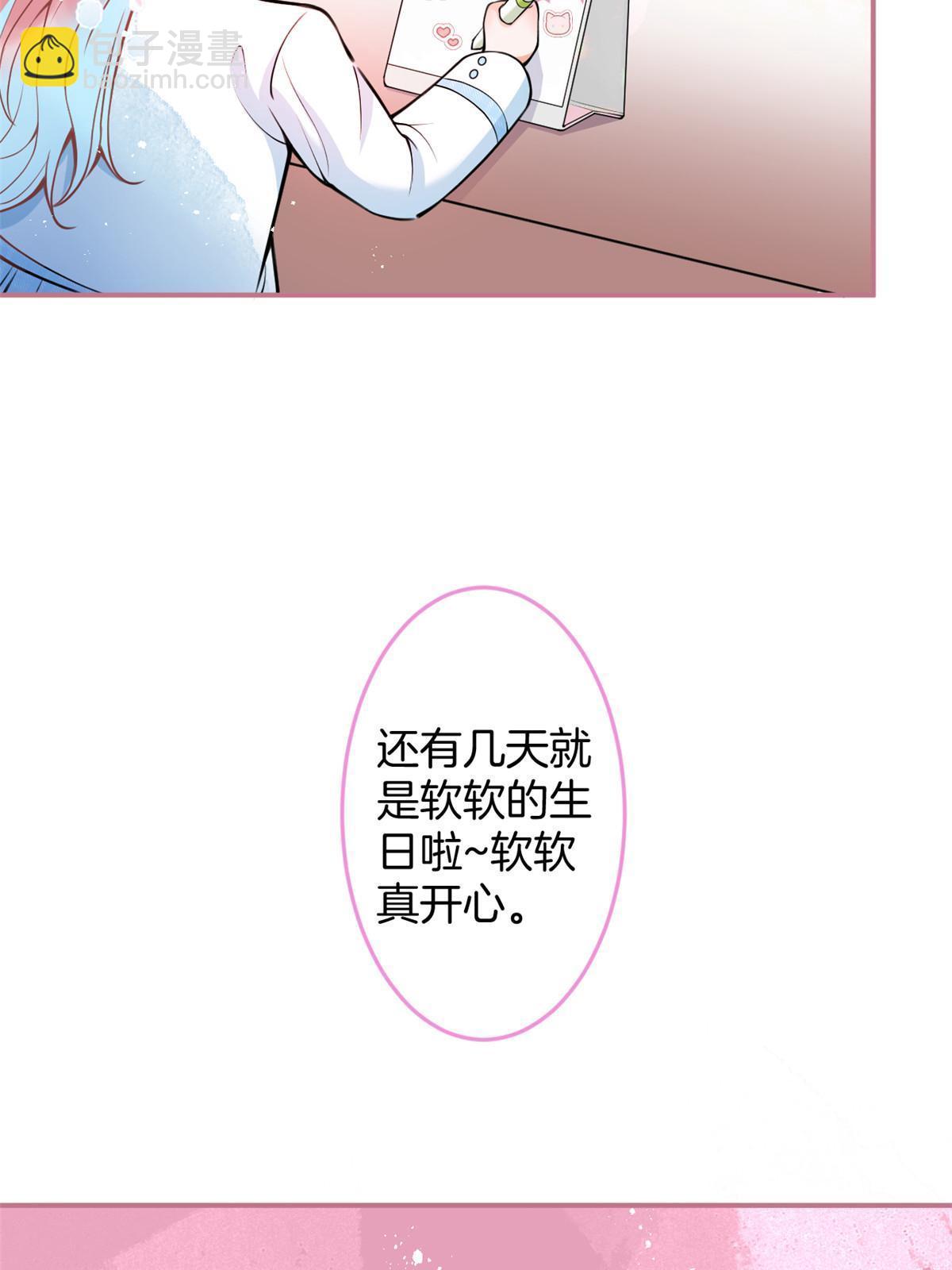 148-第150话
