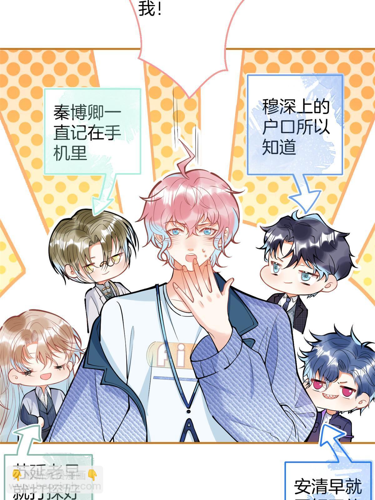 148-第150话
