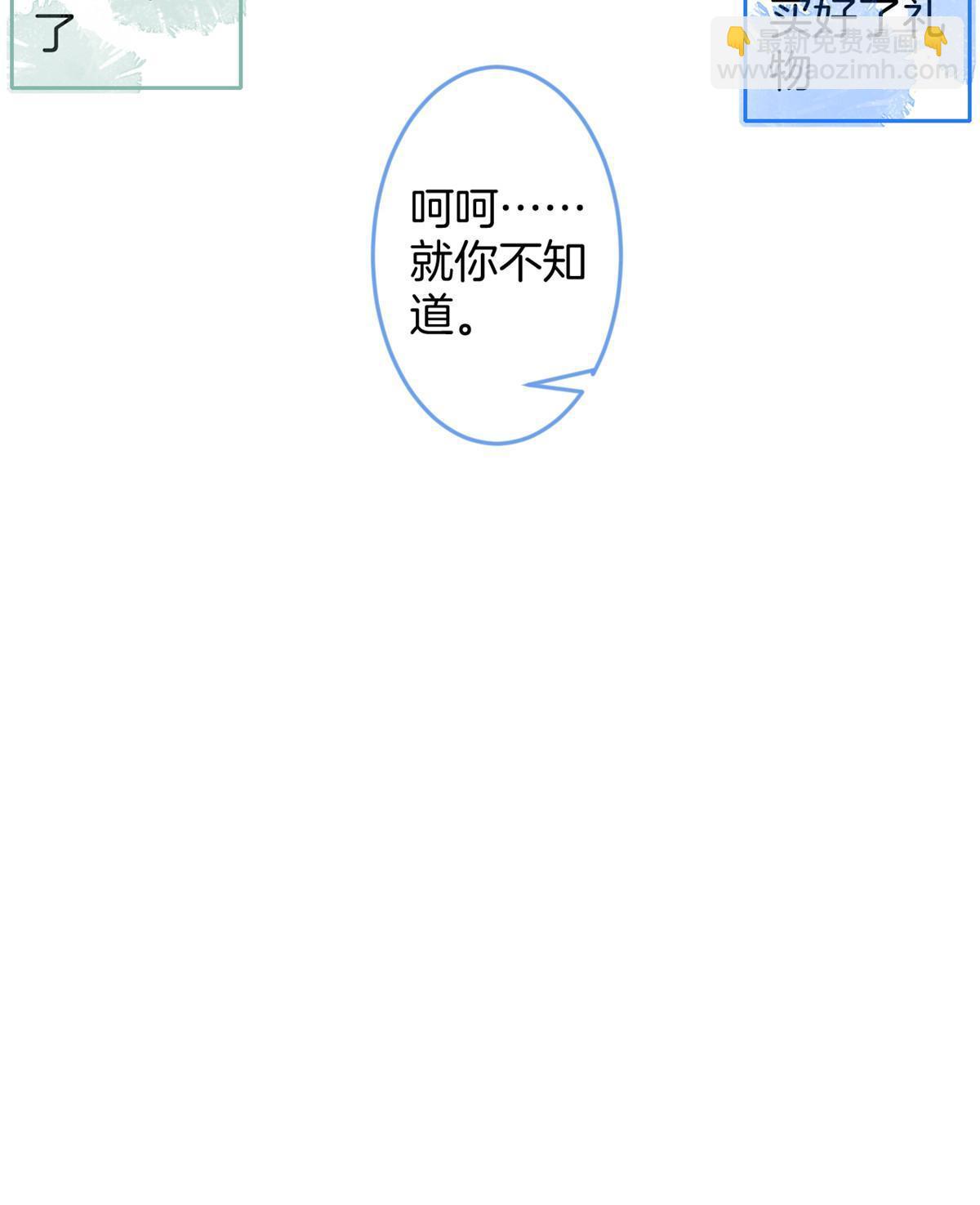 148-第150话