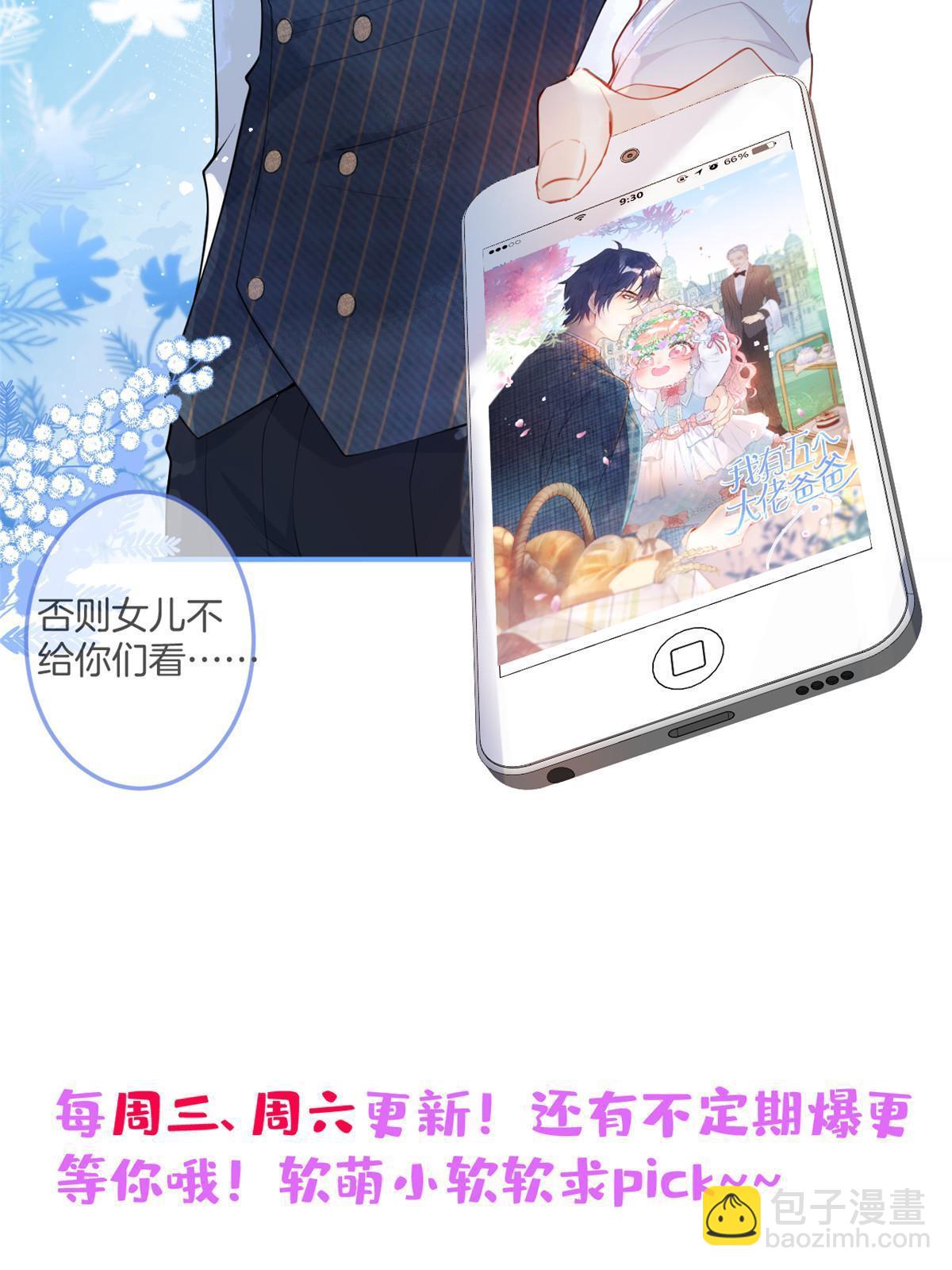 148-第150话