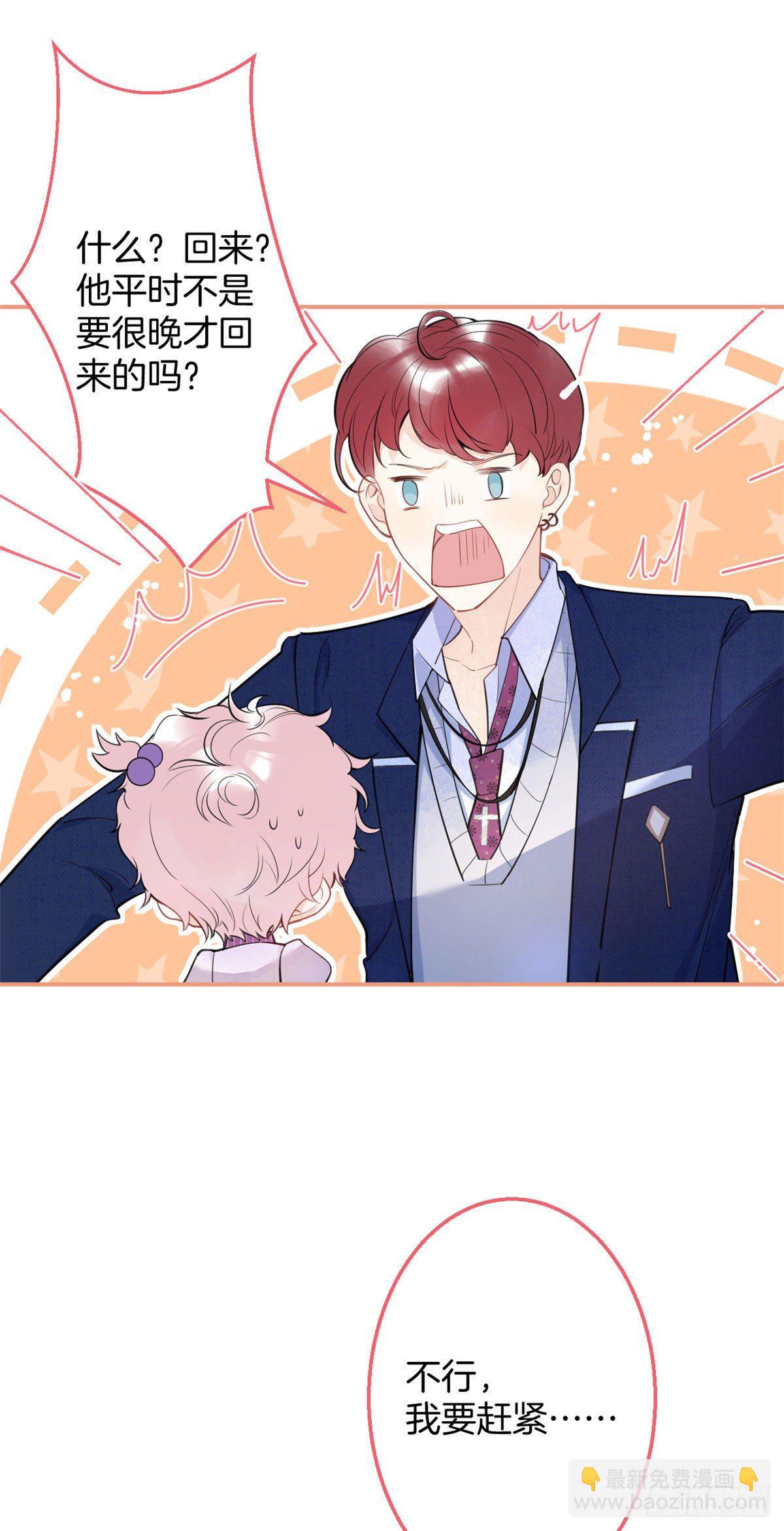 15-第16话