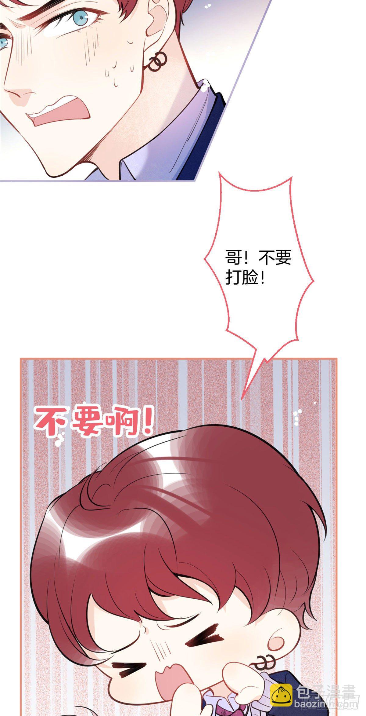 15-第16话