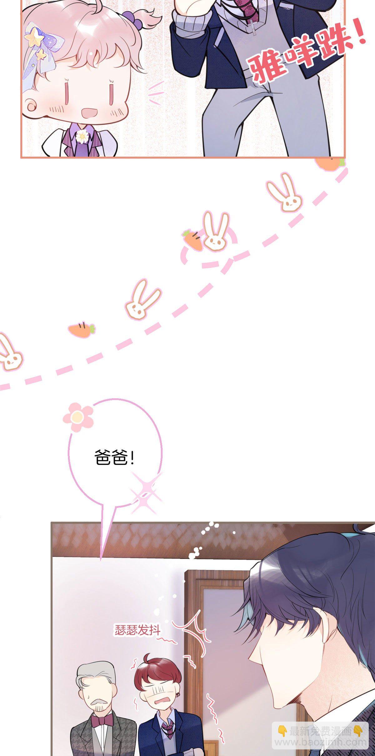 15-第16话