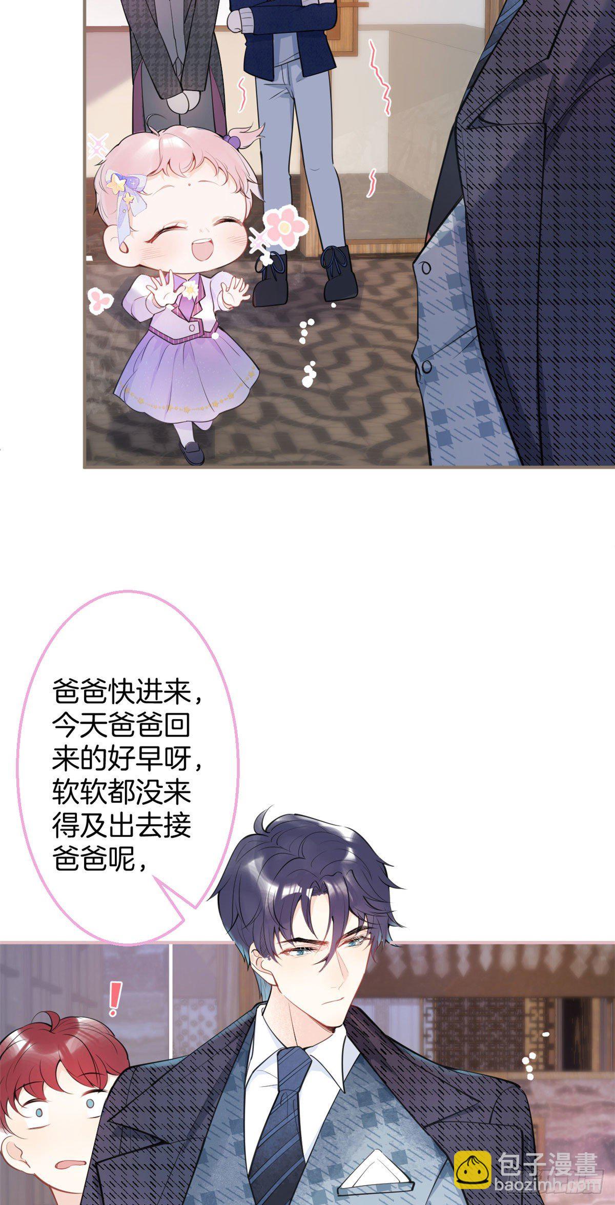 15-第16话