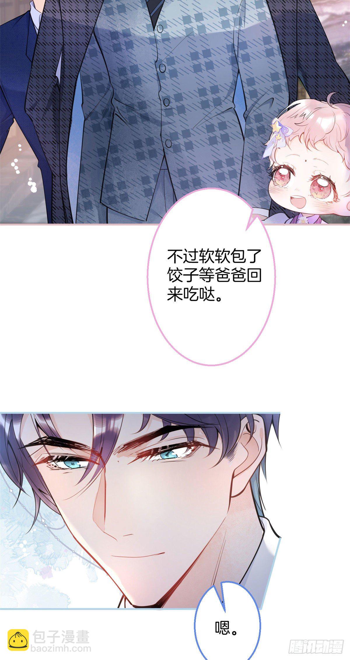 15-第16话