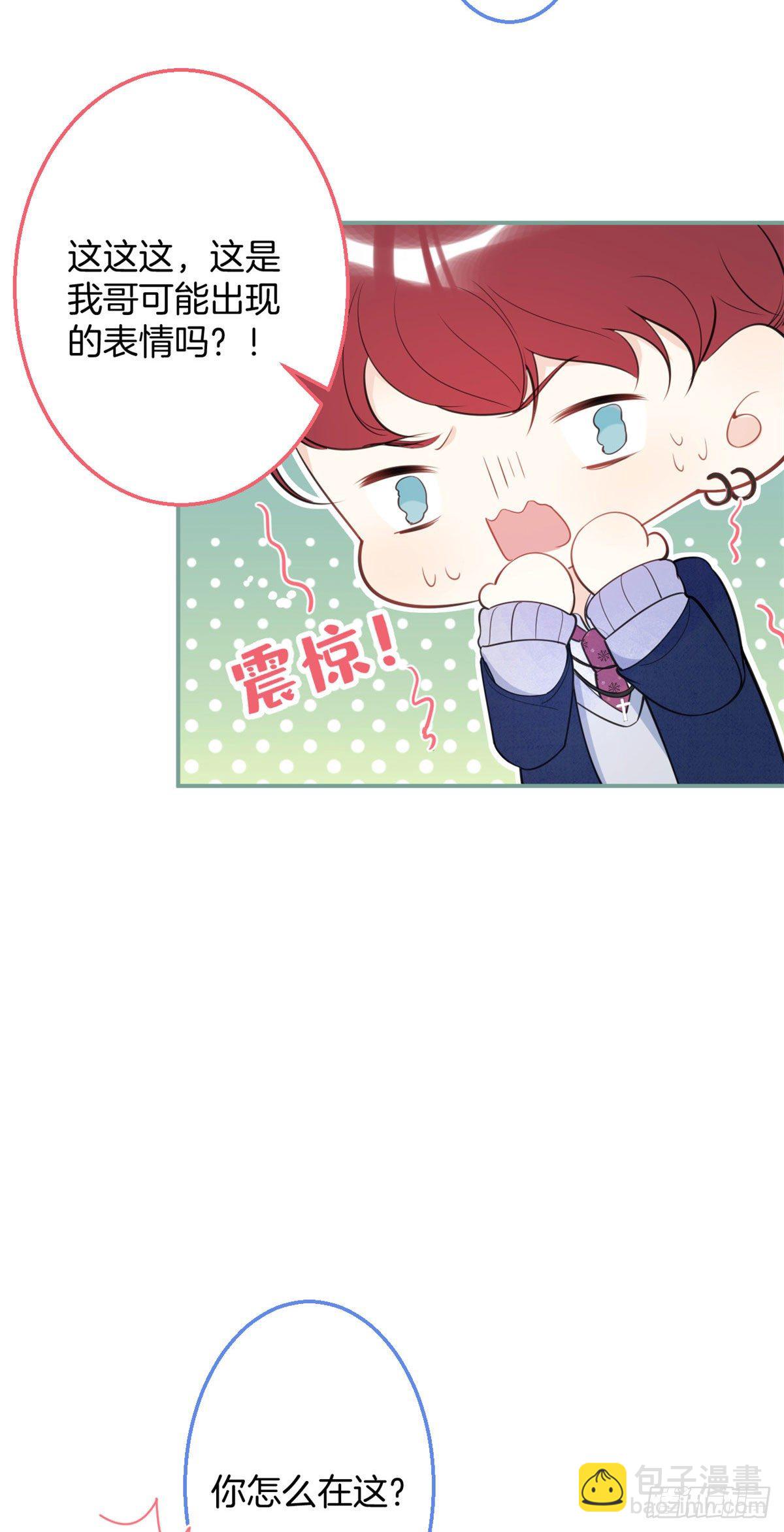 15-第16话