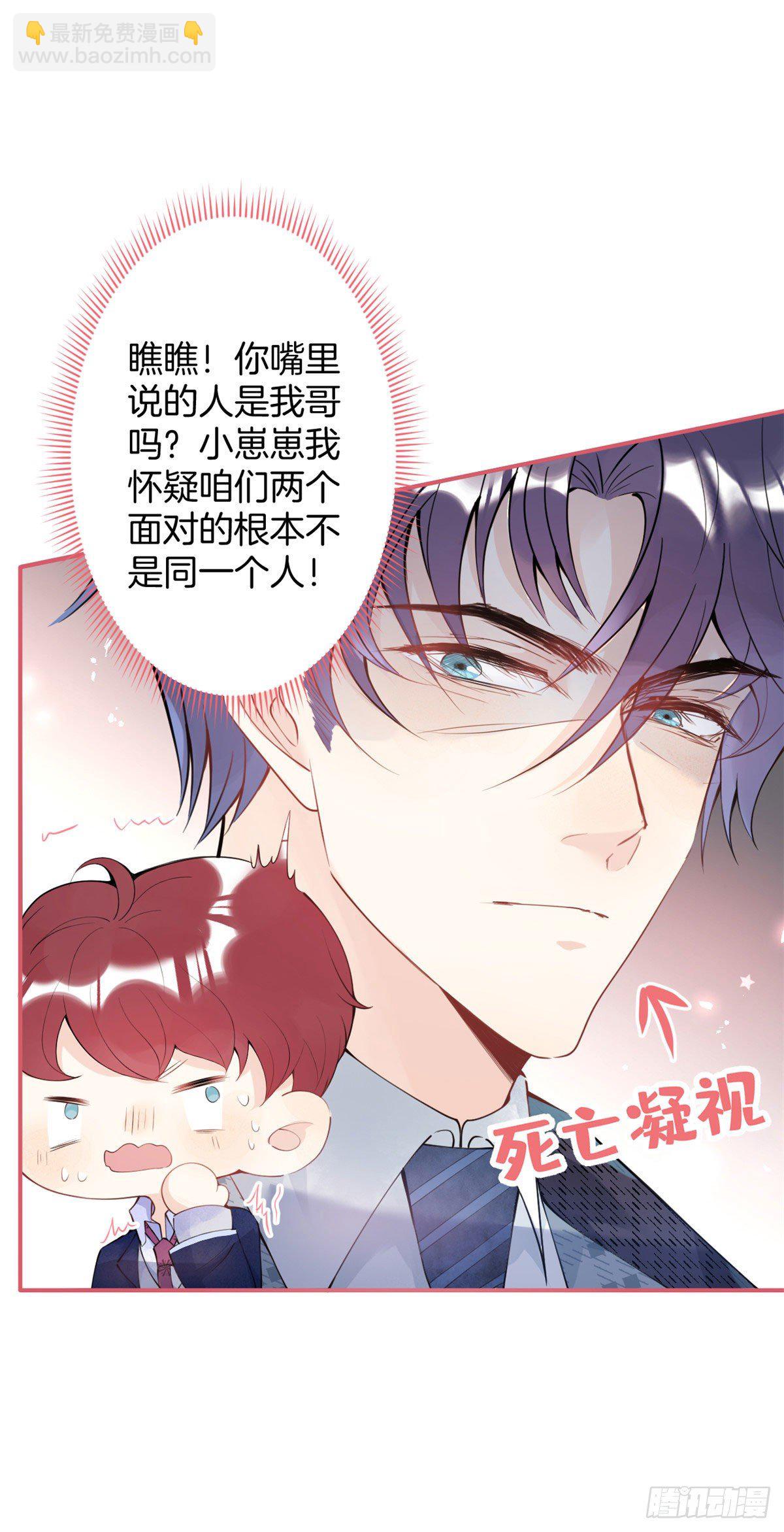 15-第16话
