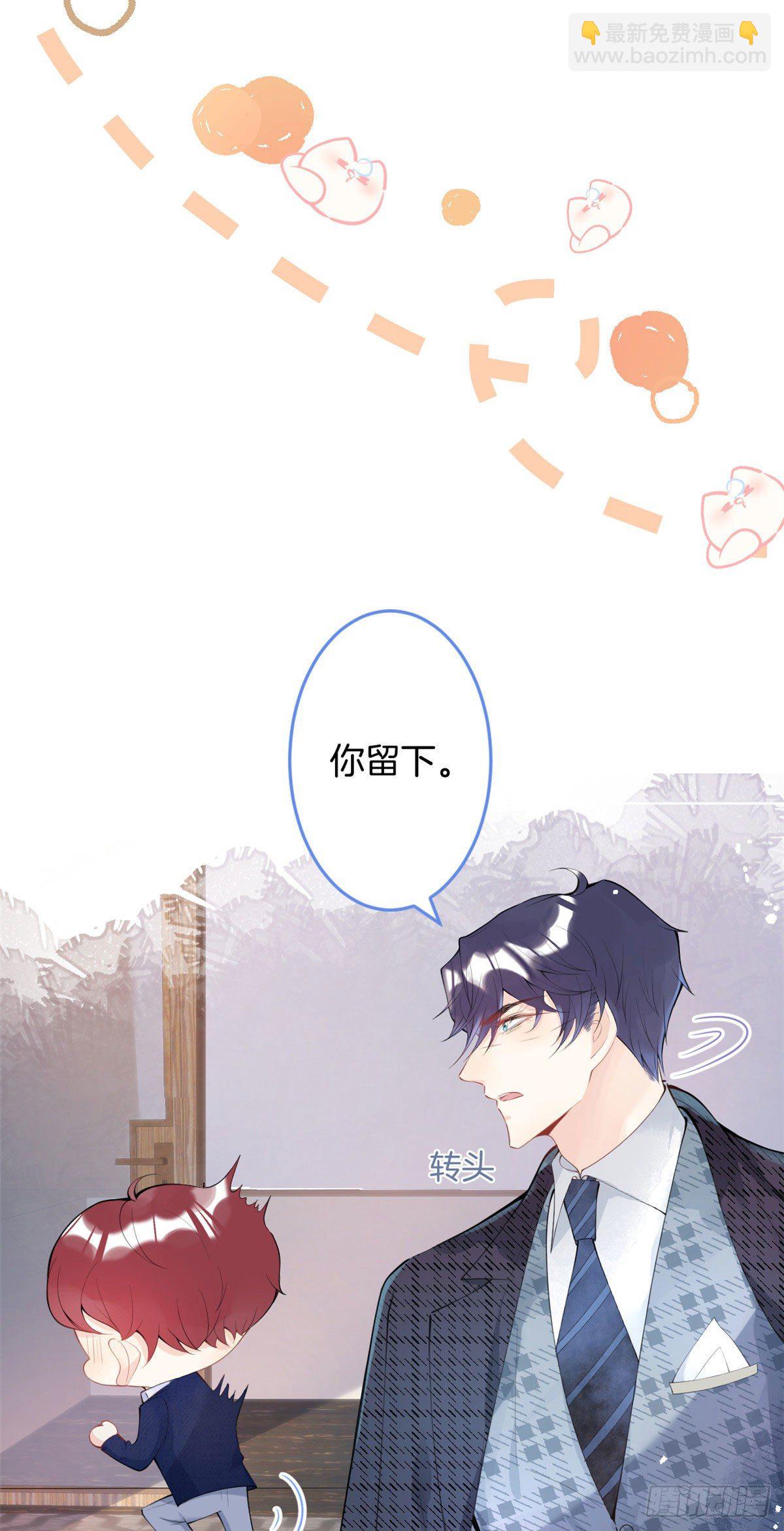 15-第16话