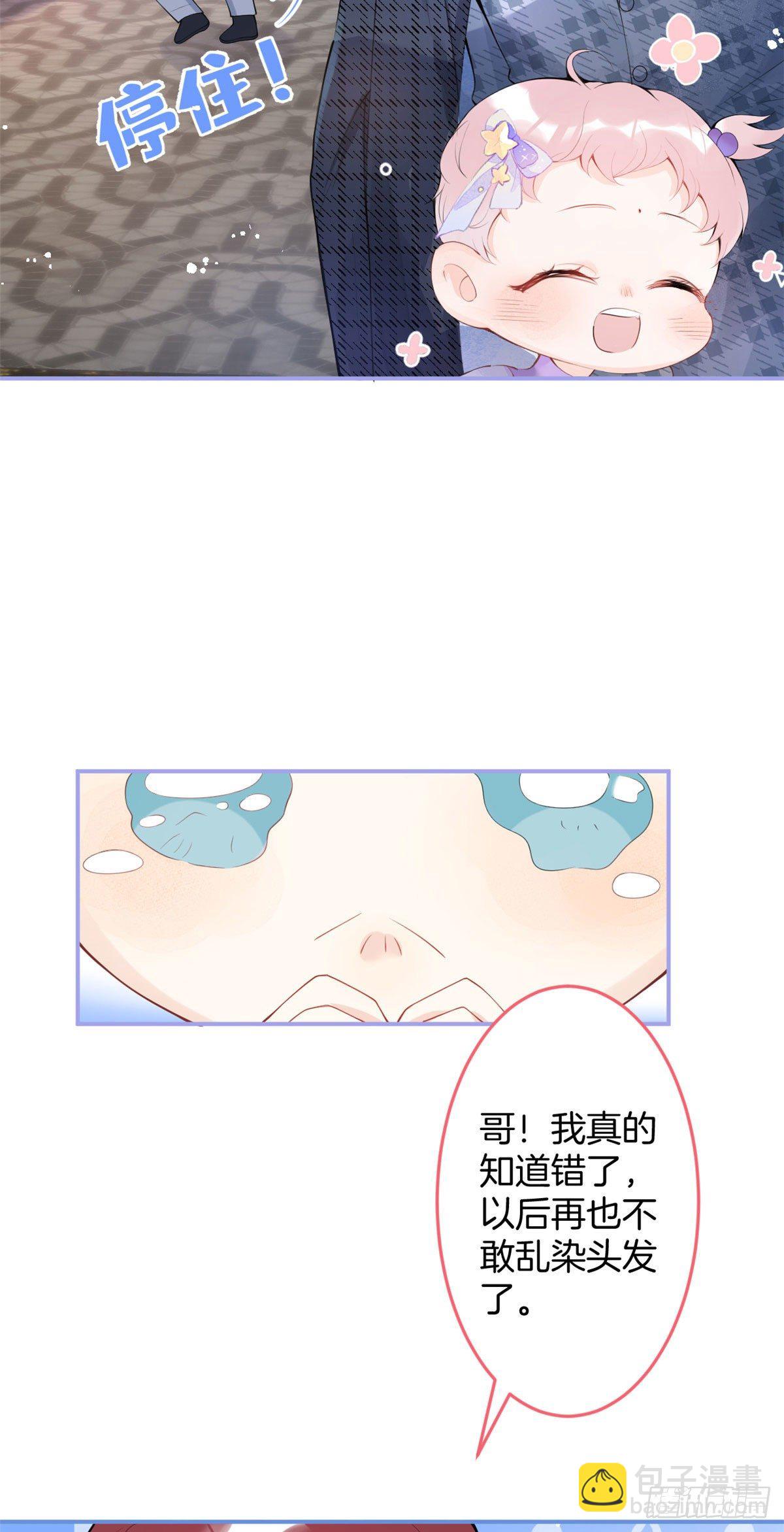 15-第16话