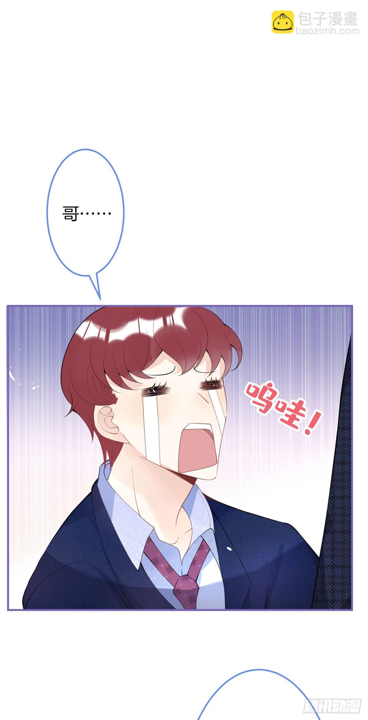 15-第16话