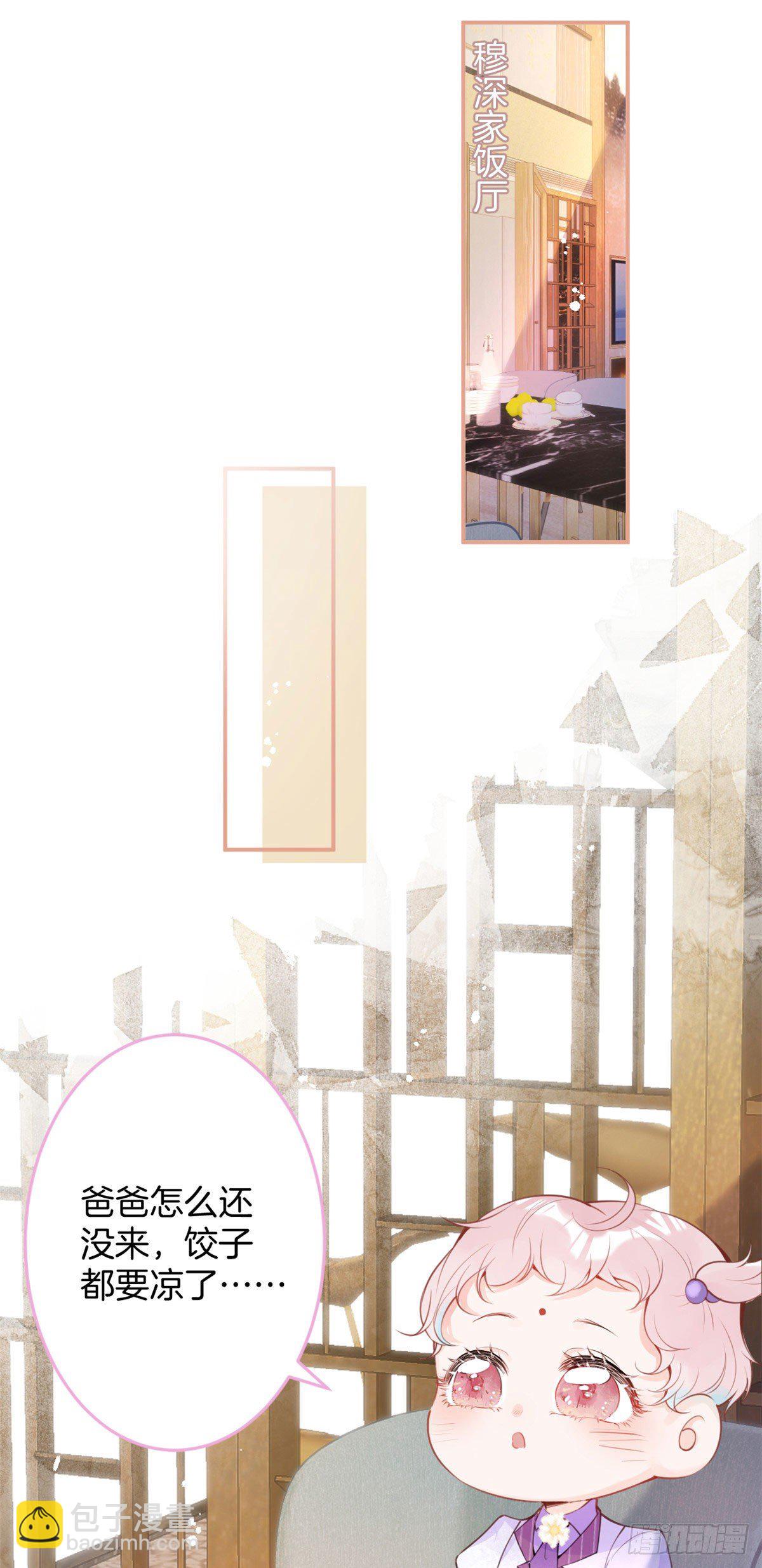 15-第16话