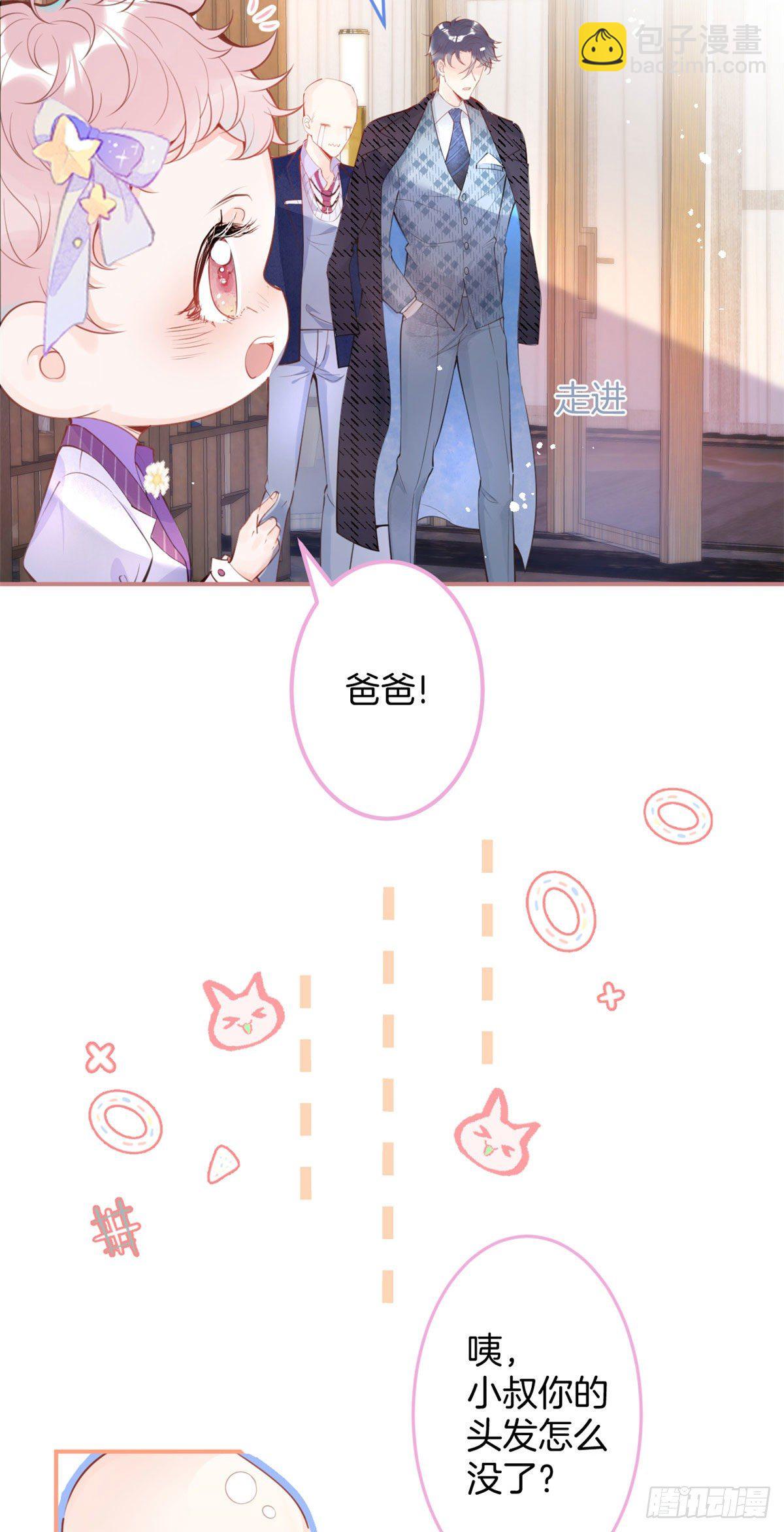 15-第16话
