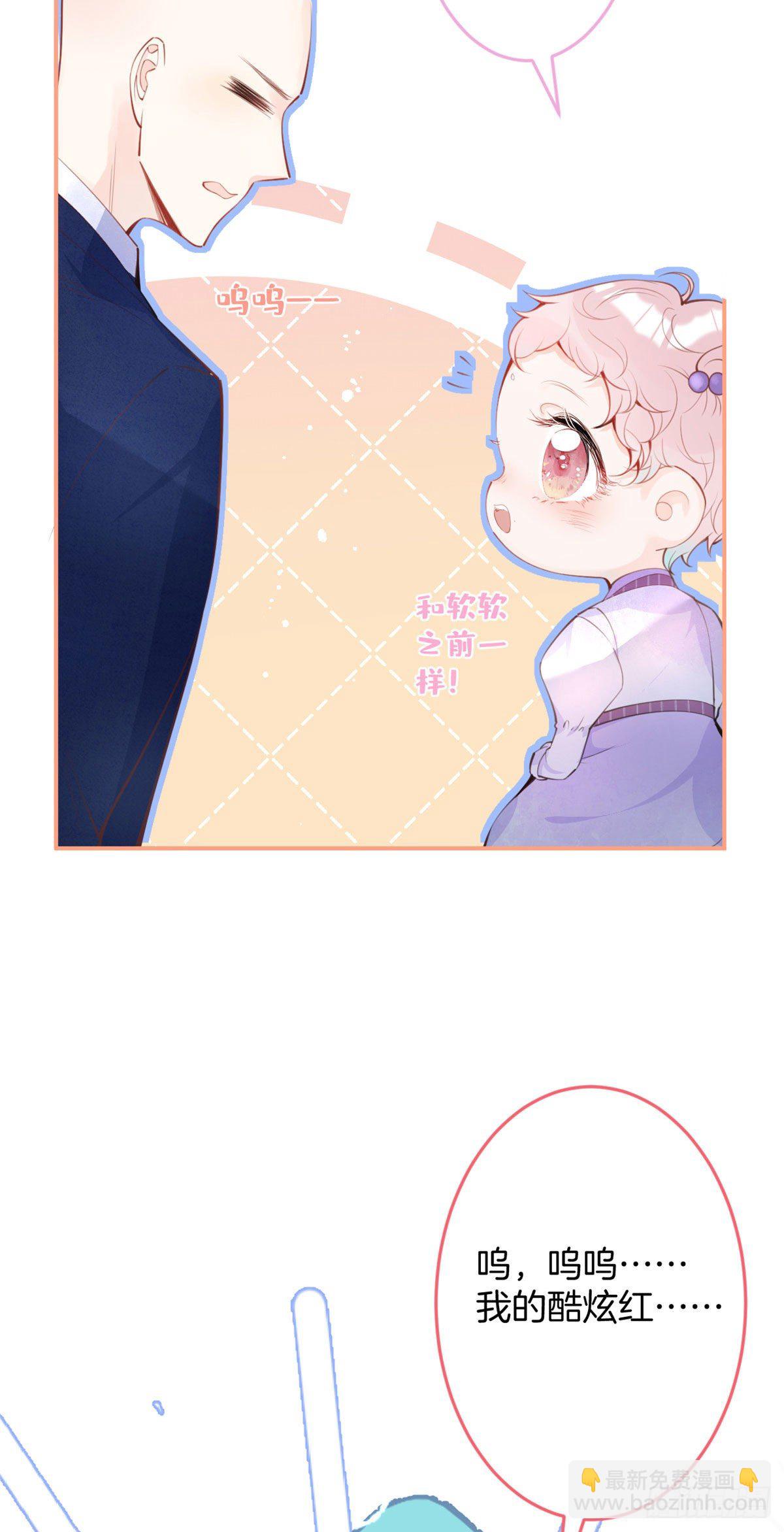 15-第16话