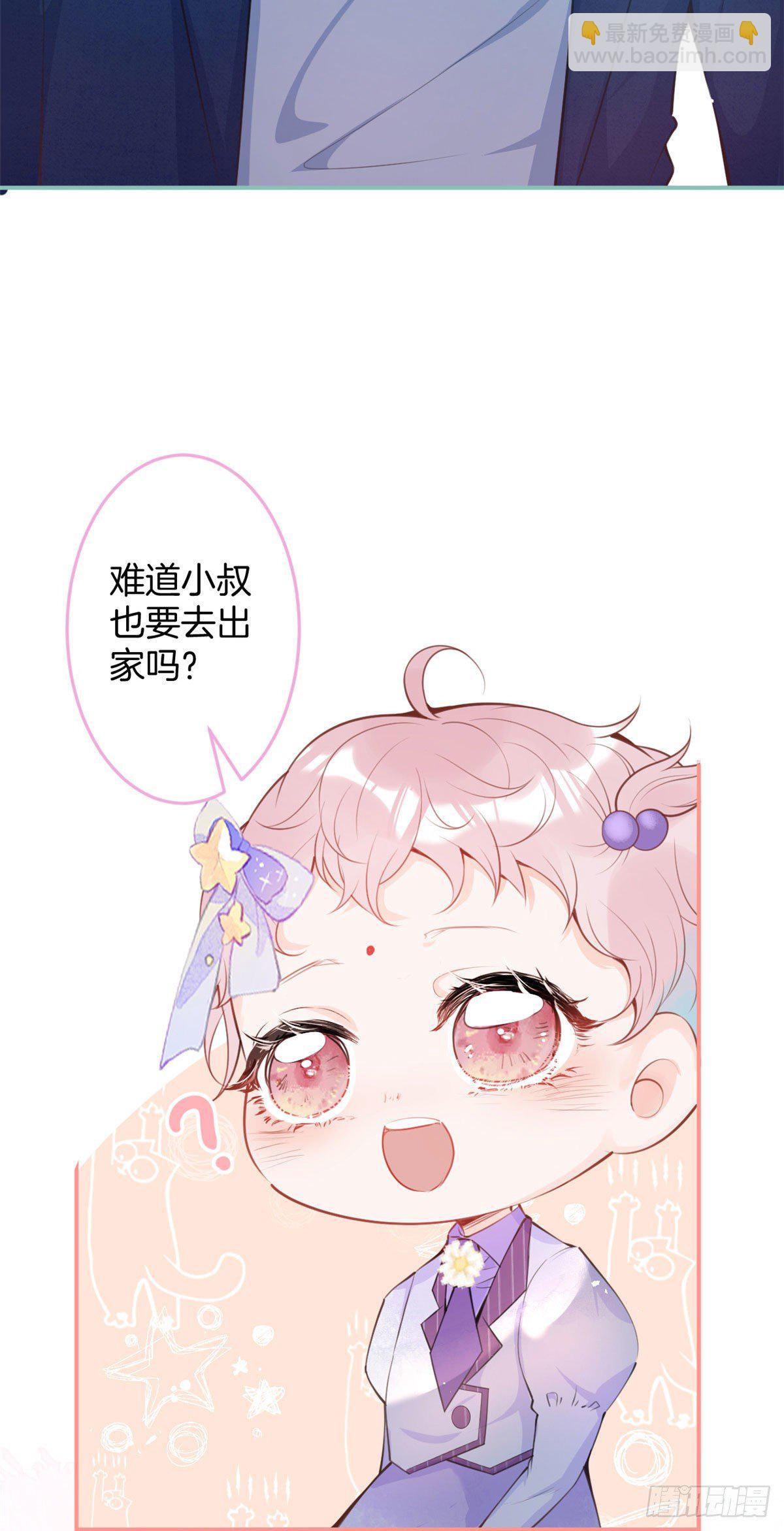 15-第16话