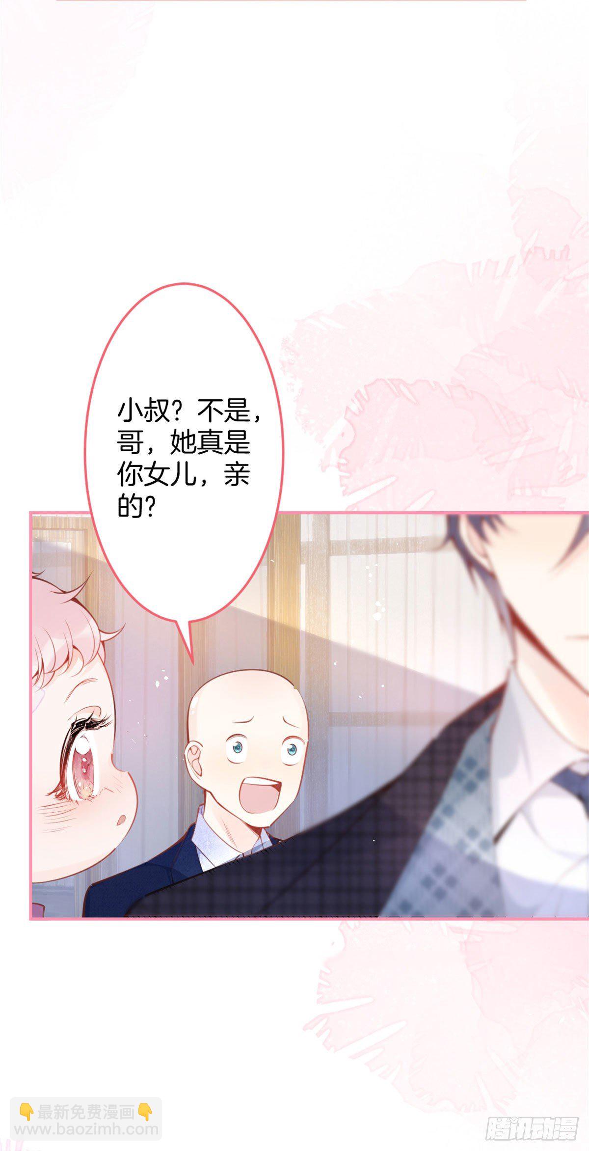 15-第16话