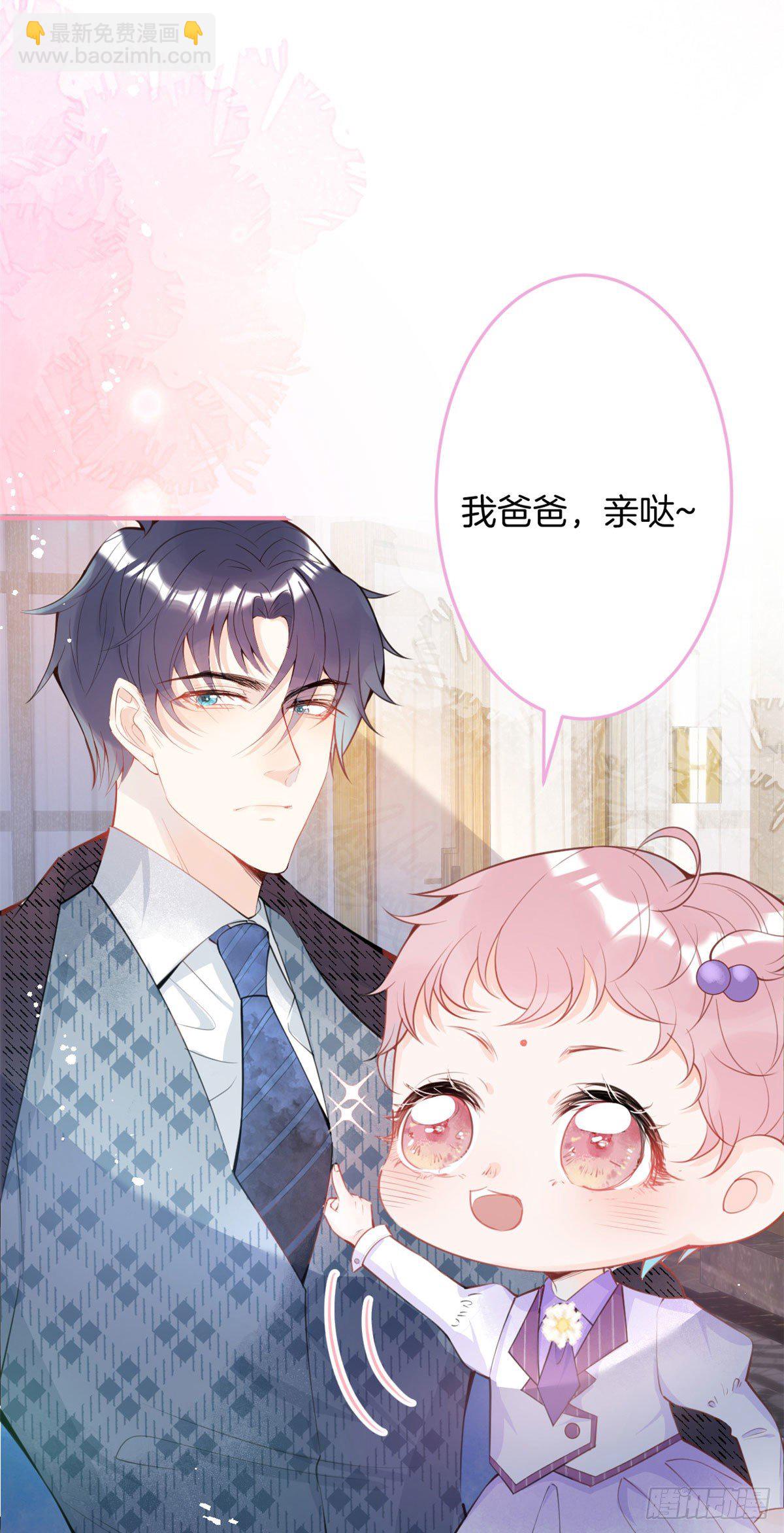 15-第16话
