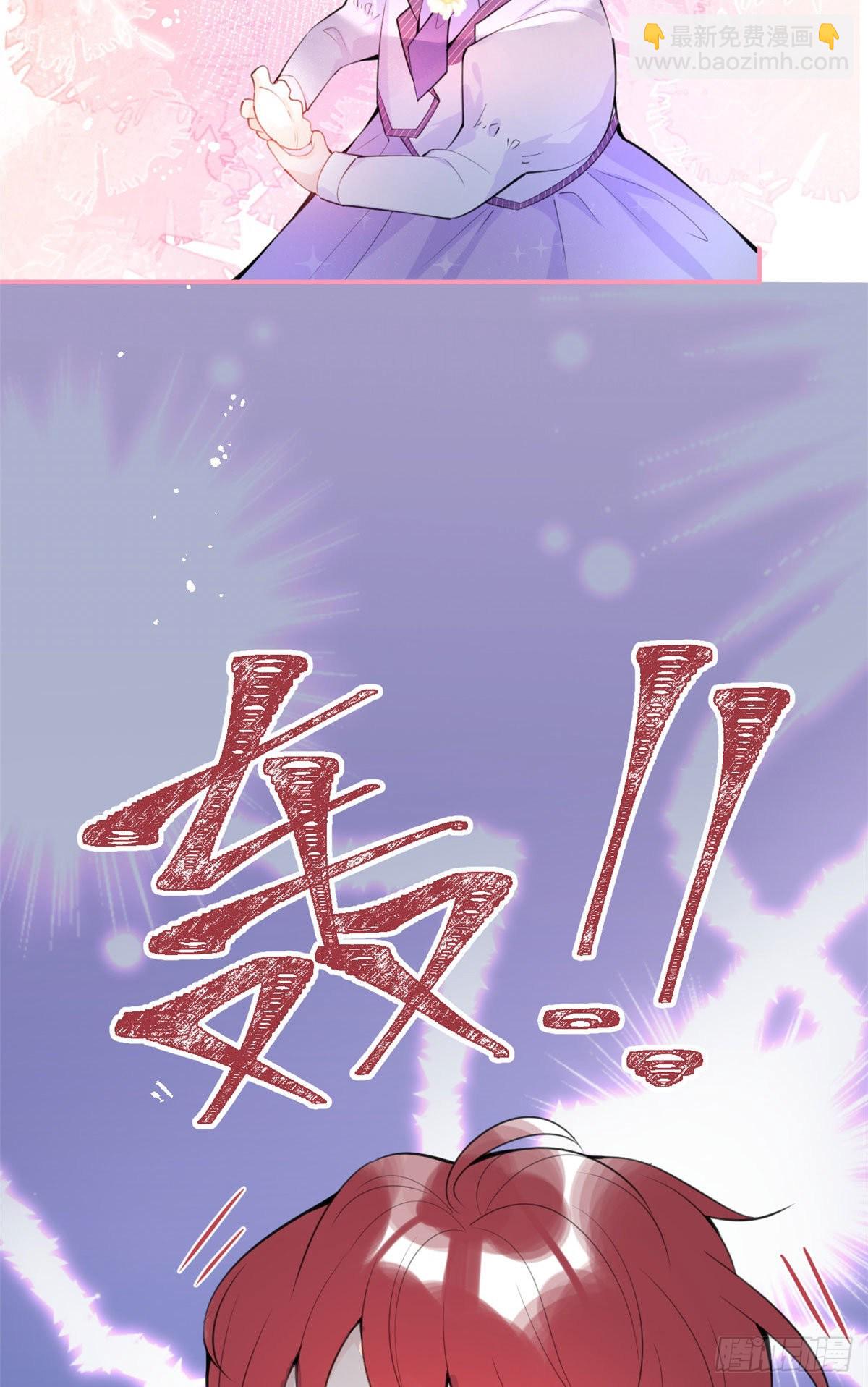 15-第16话