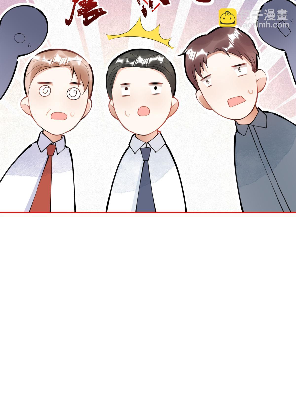 150-第152话