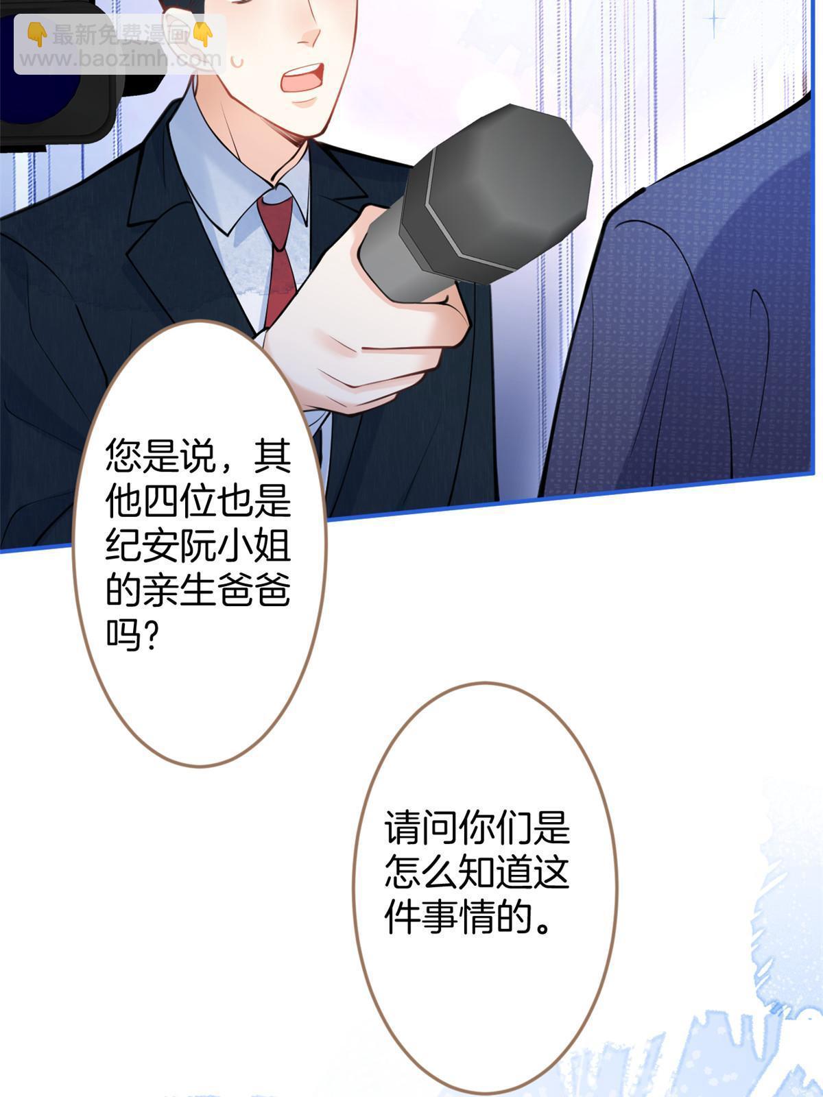 150-第152话