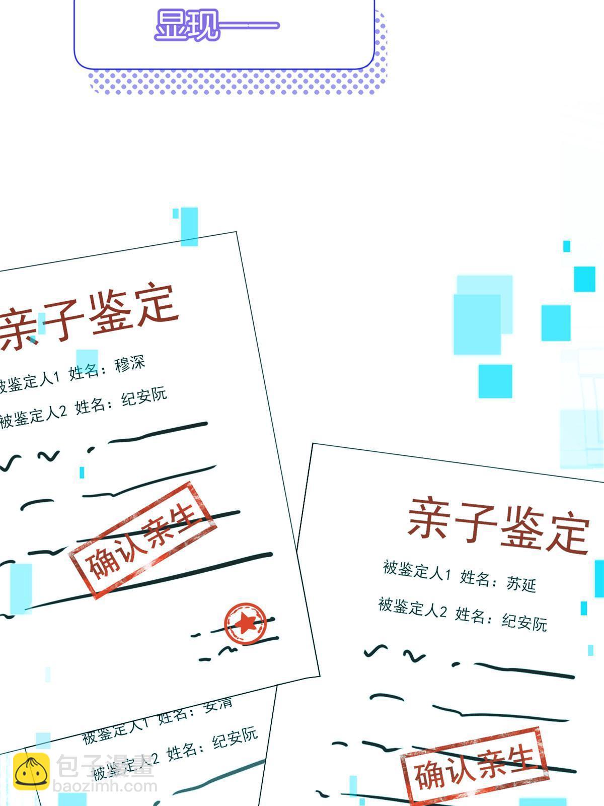 150-第152话