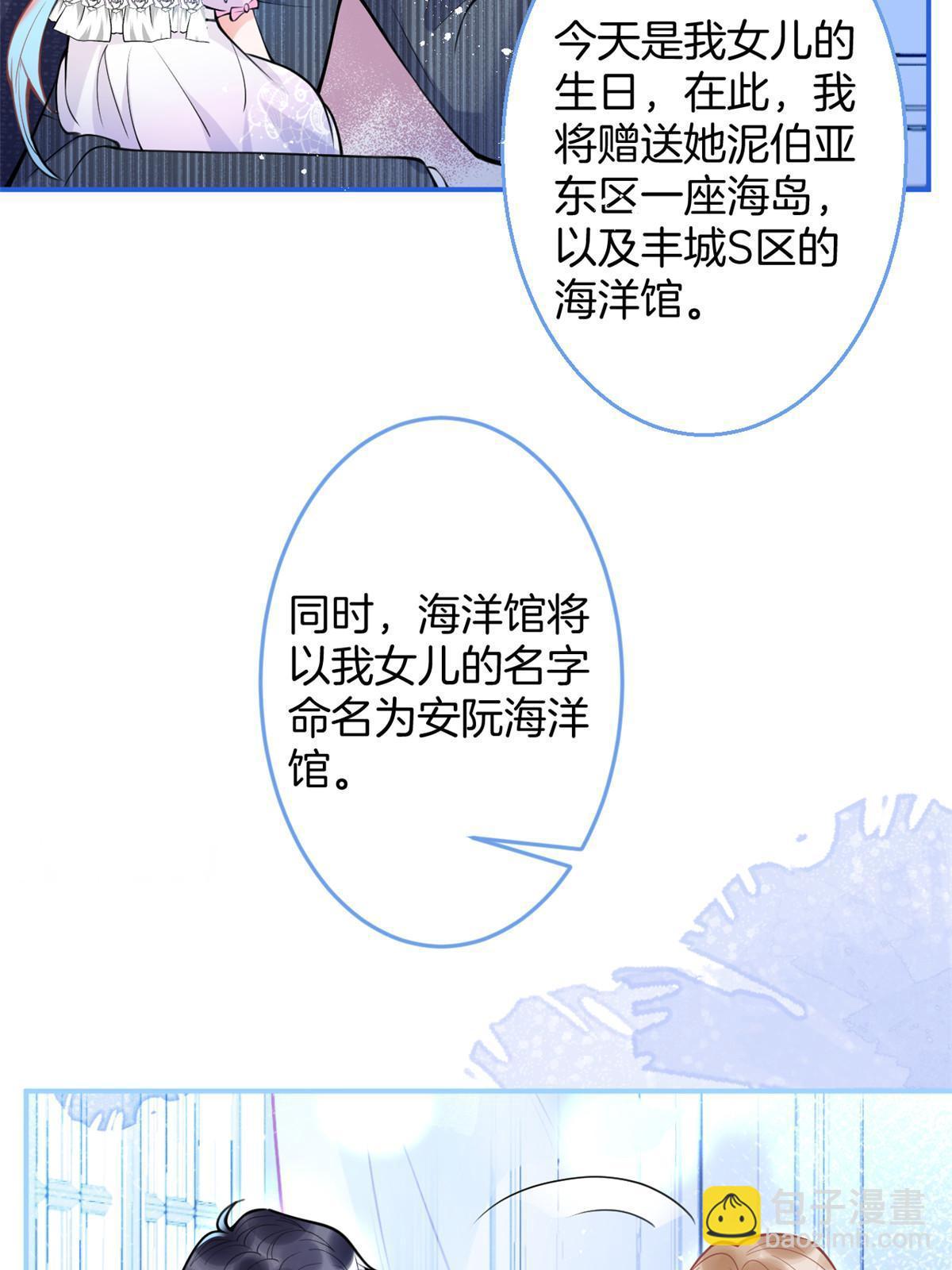 150-第152话