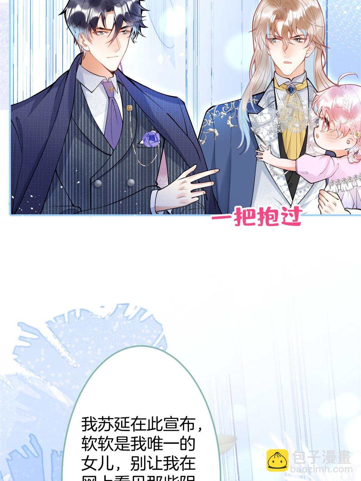 150-第152话