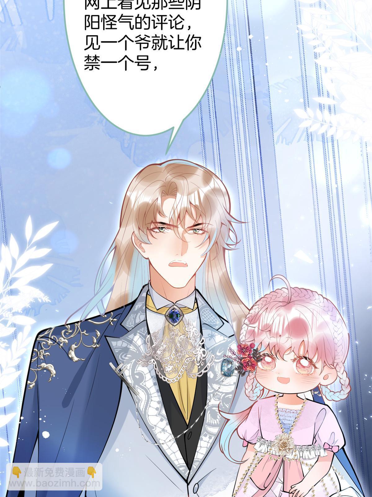 150-第152话