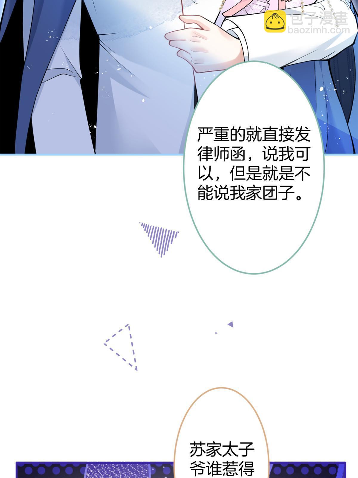 150-第152话