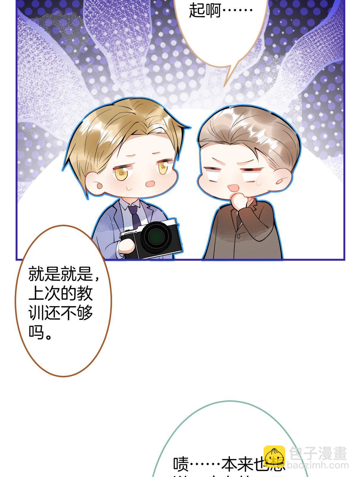 150-第152话