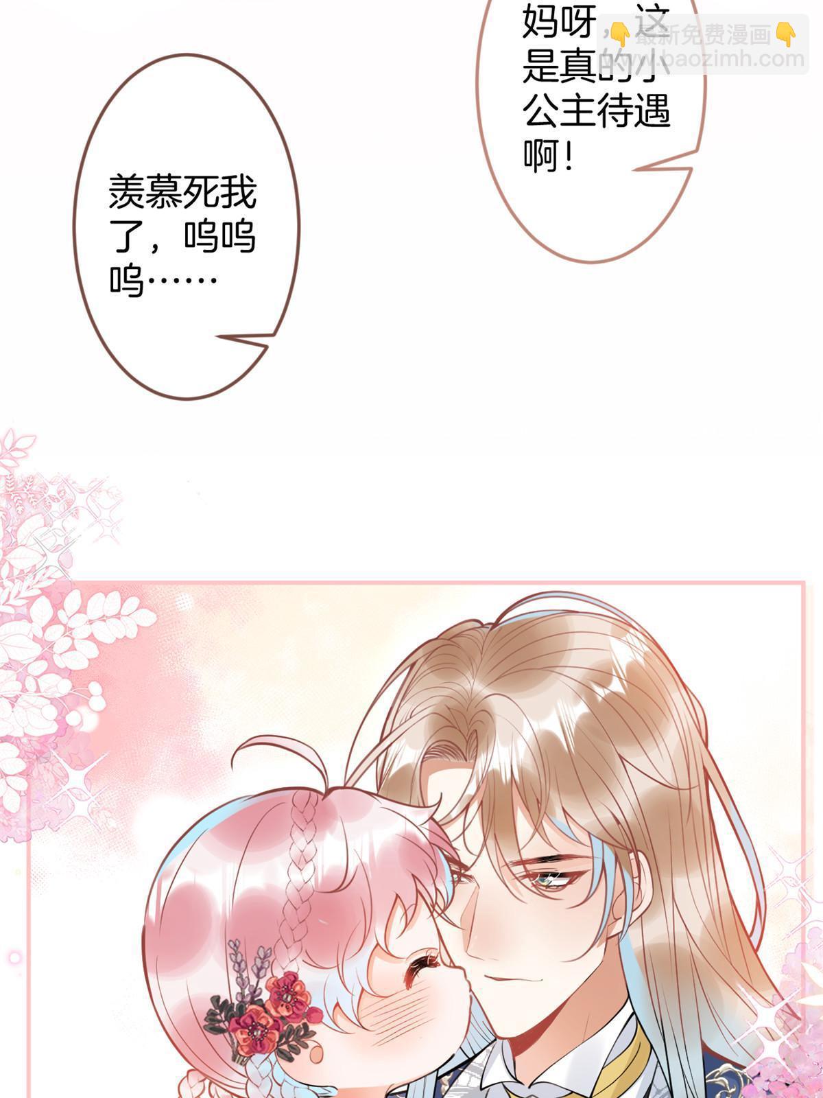 150-第152话