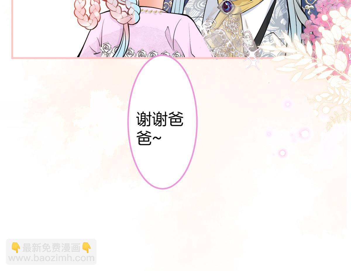 150-第152话