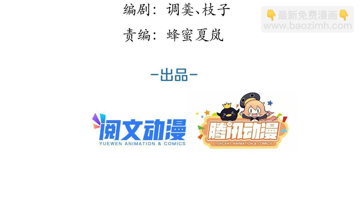 150-第152话