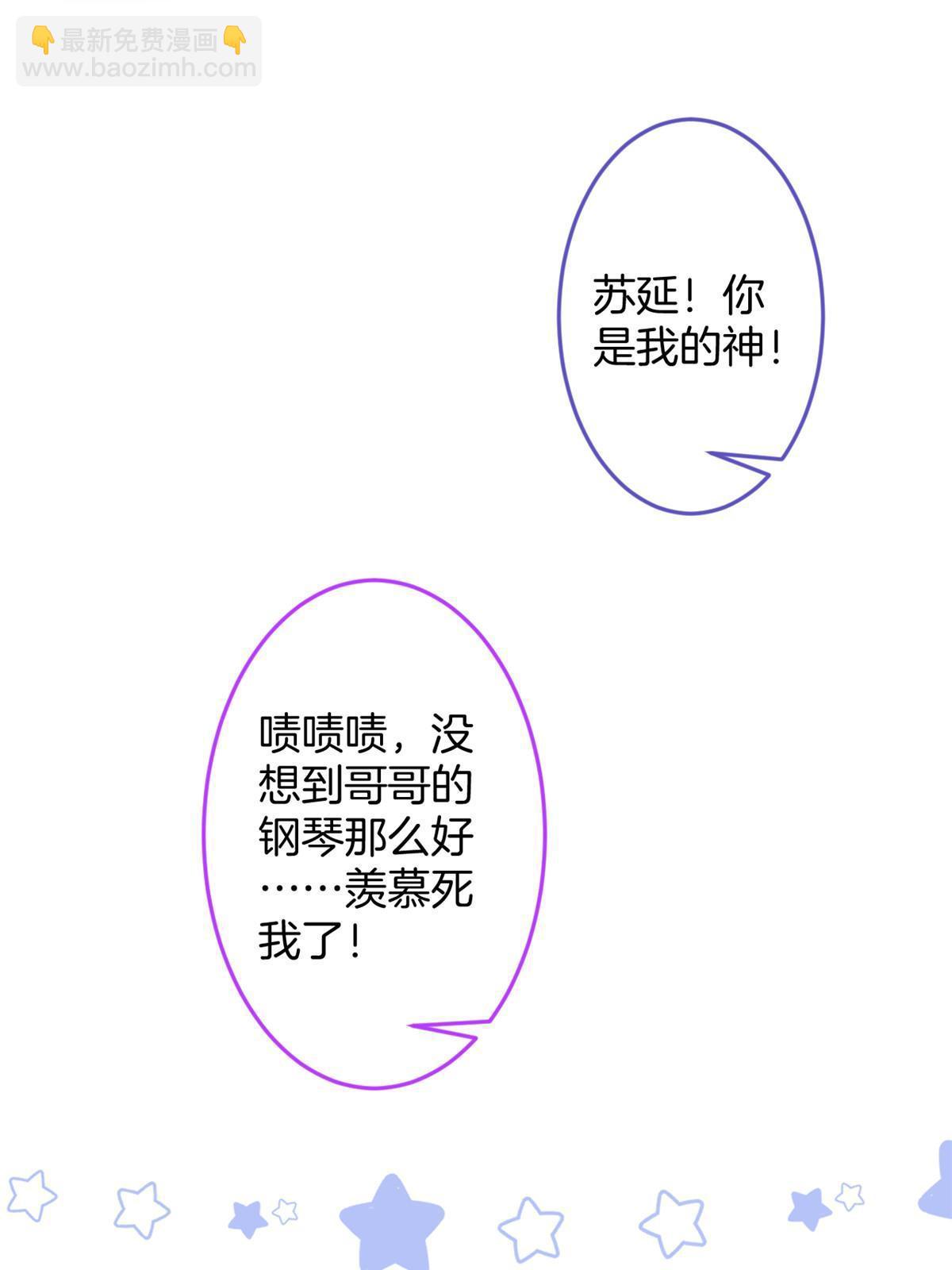 150-第152话
