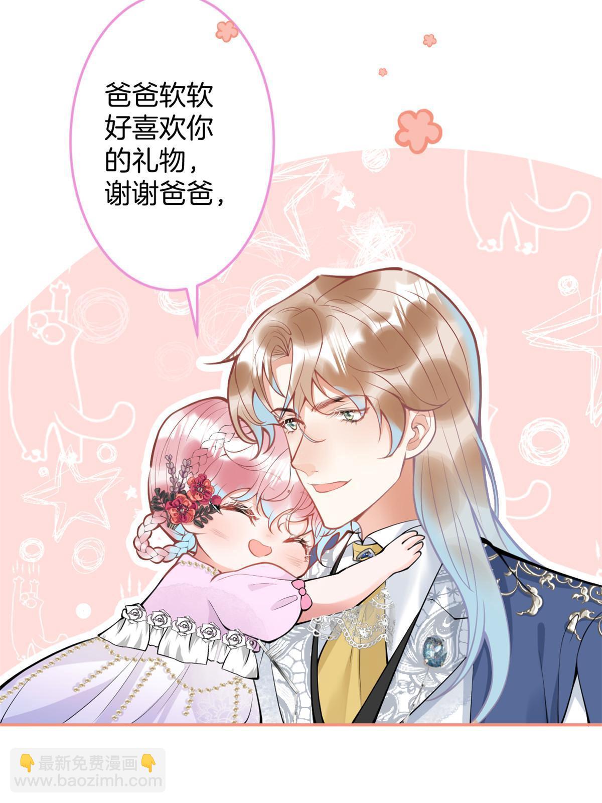 150-第152话