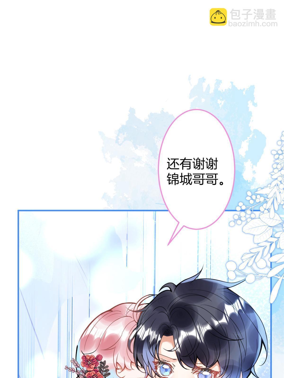 150-第152话
