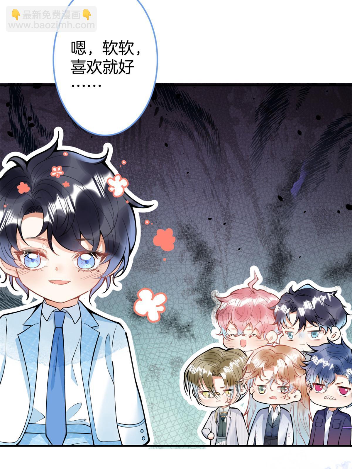 150-第152话
