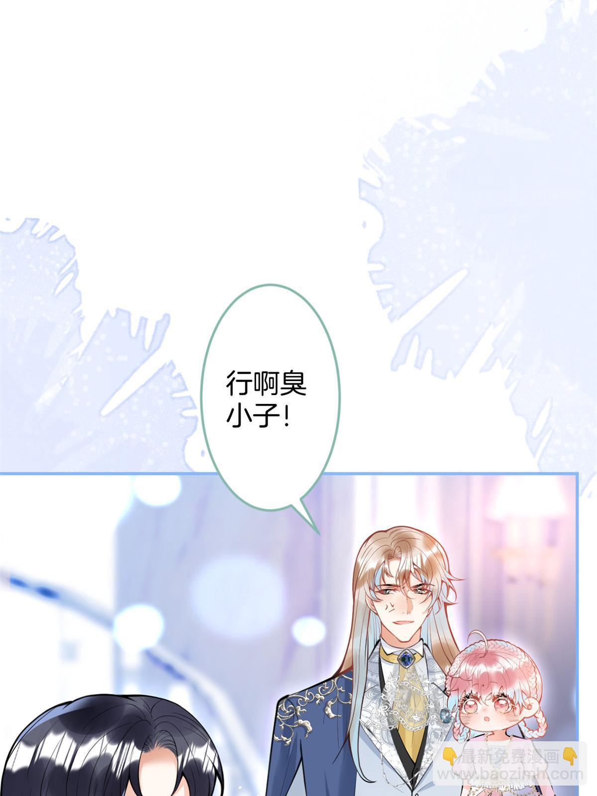 150-第152话