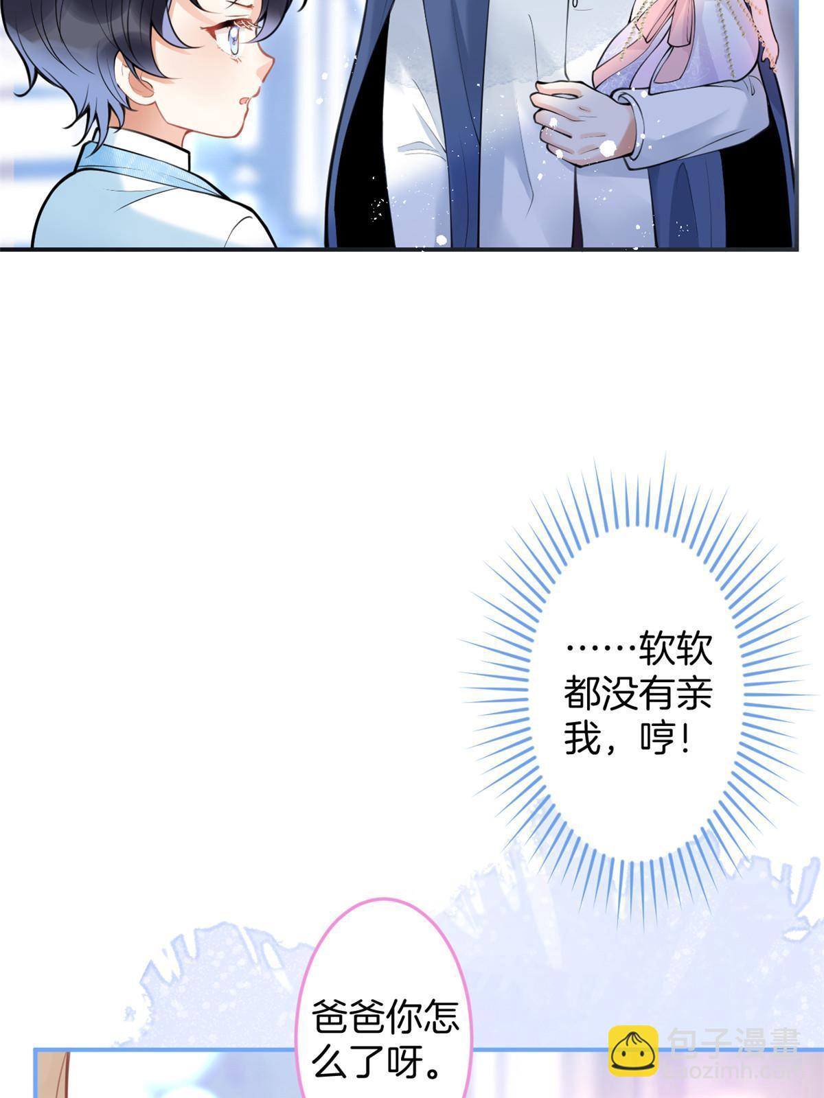 150-第152话
